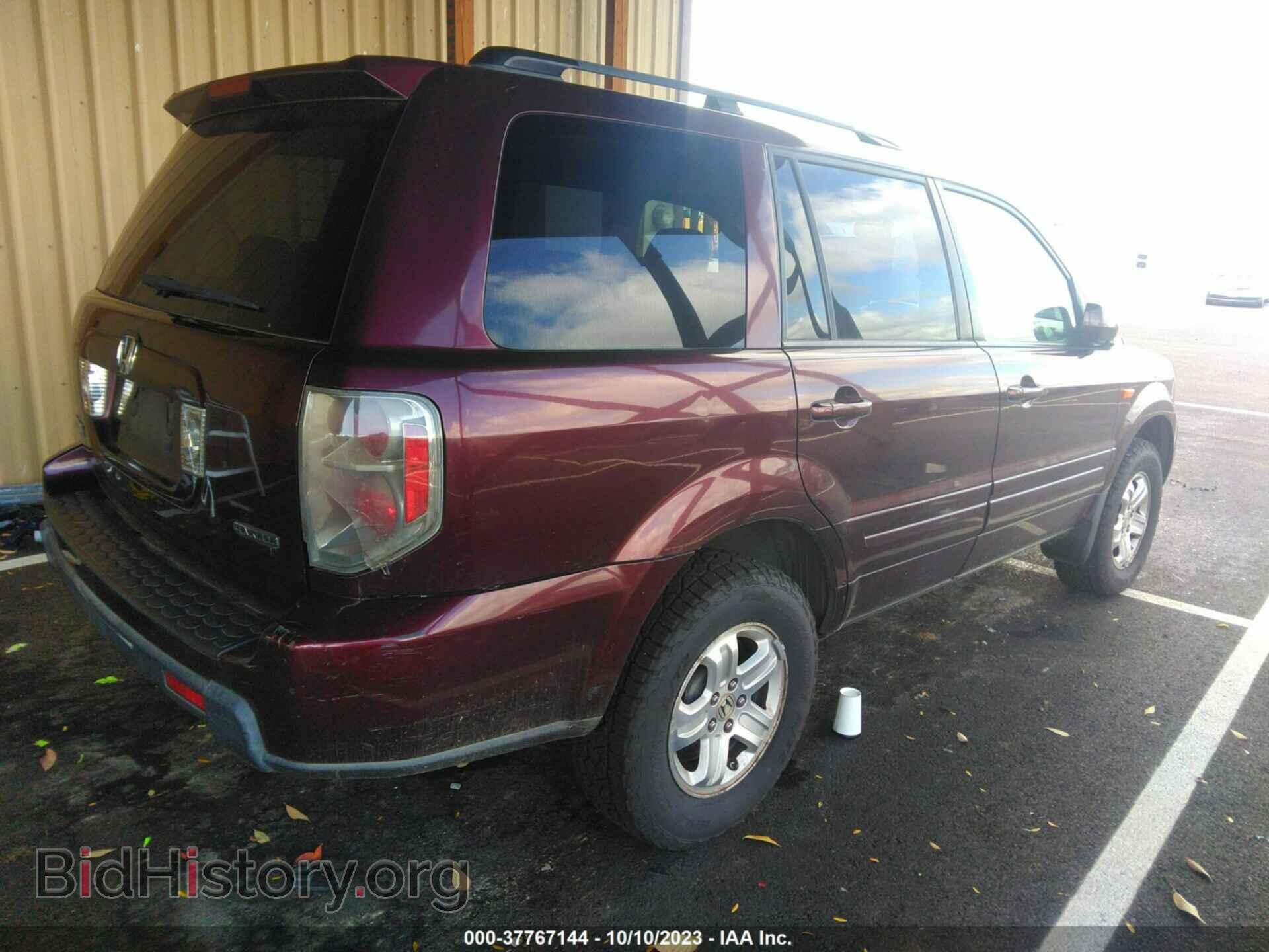 2008 HONDA PILOT - VIN: 5FNYF18228B041840 - Фото 4