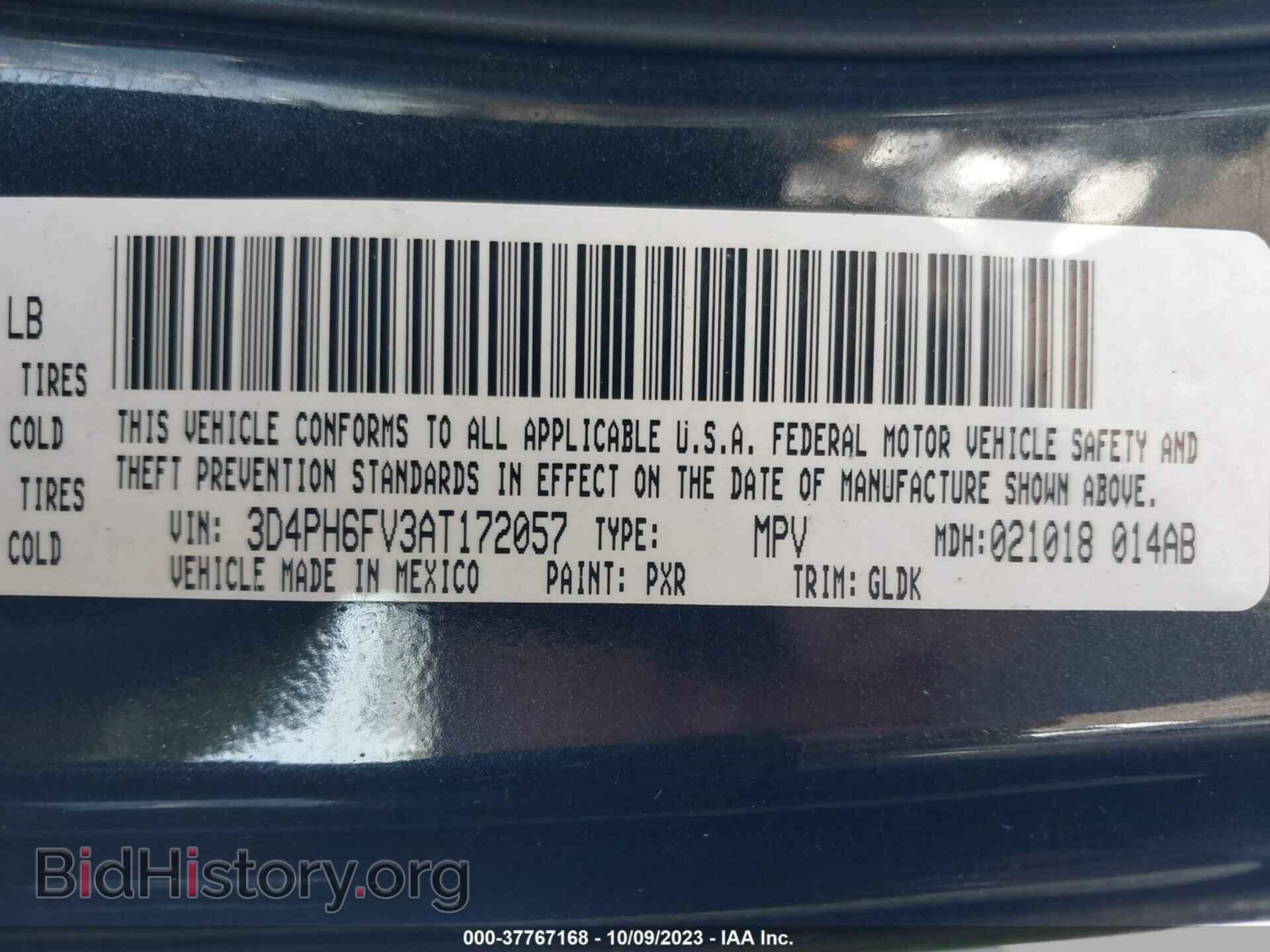 2010 DODGE JOURNEY - VIN: 3D4PH6FV3AT172057 - Фото 9