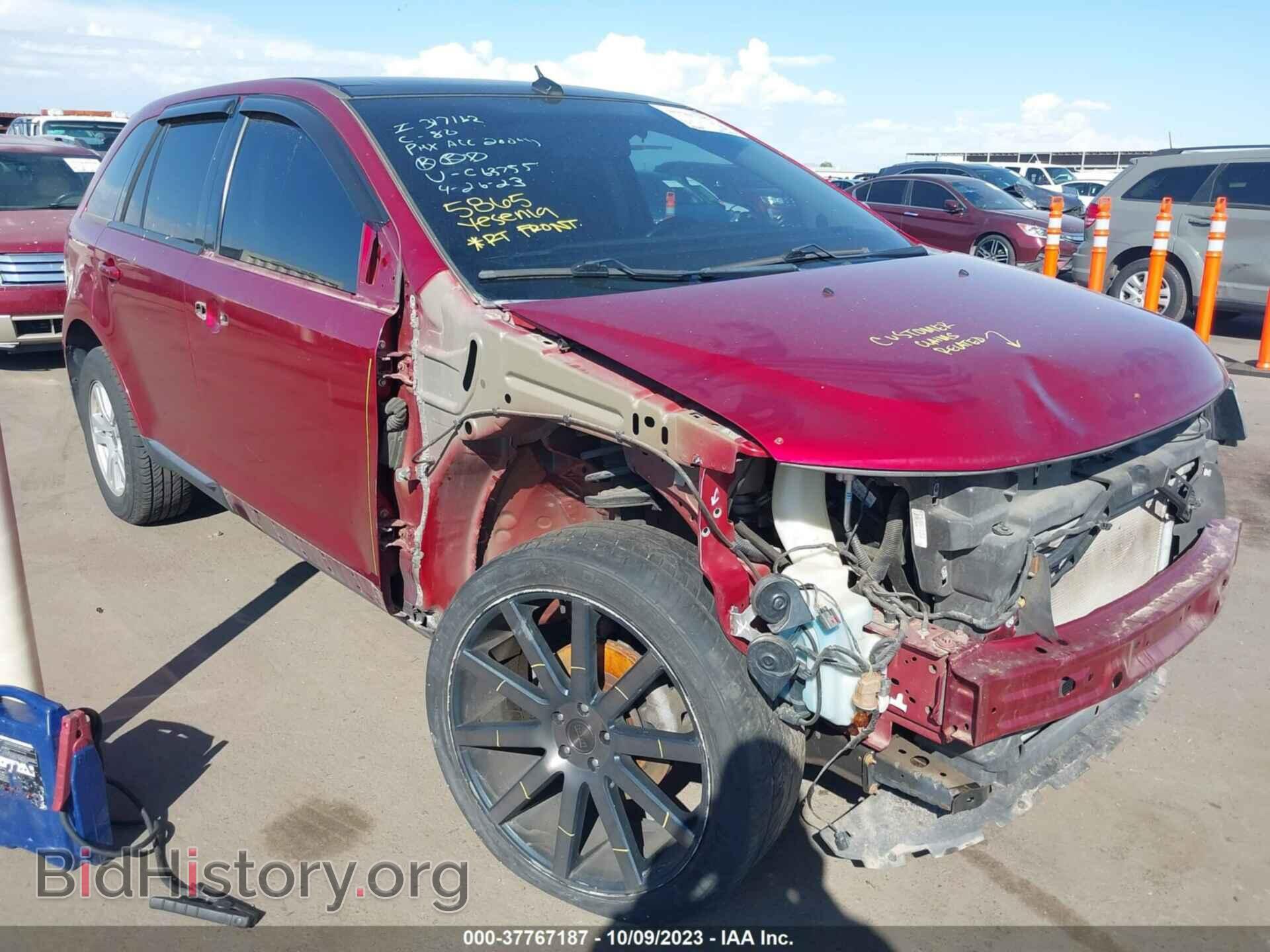 Фотография 2FMDK3JC9DBC63755 - FORD EDGE 2013