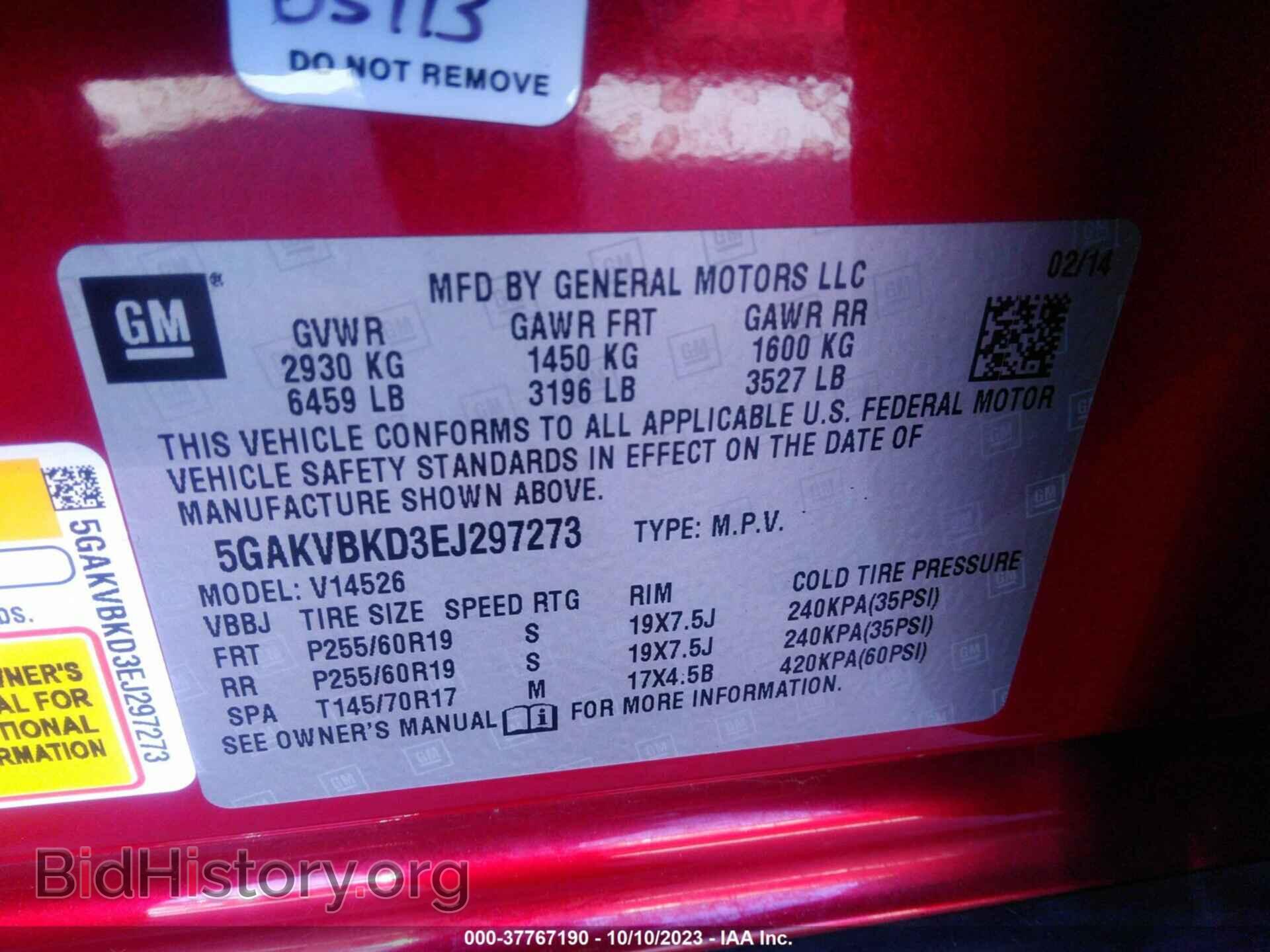 2014 BUICK ENCLAVE - VIN: 5GAKVBKD3EJ297273 - Фото 9