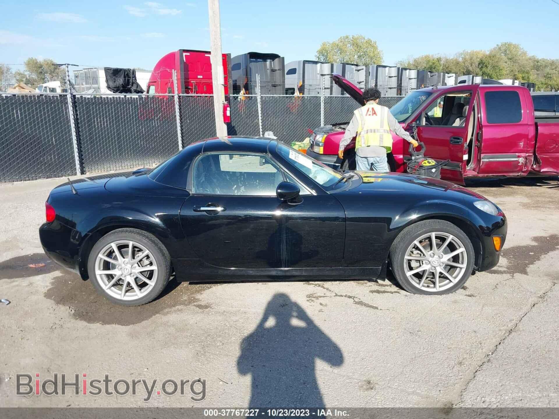 2012 MAZDA MX-5 MIATA - VIN: JM1NC2MF1C0221019 - Фото 13