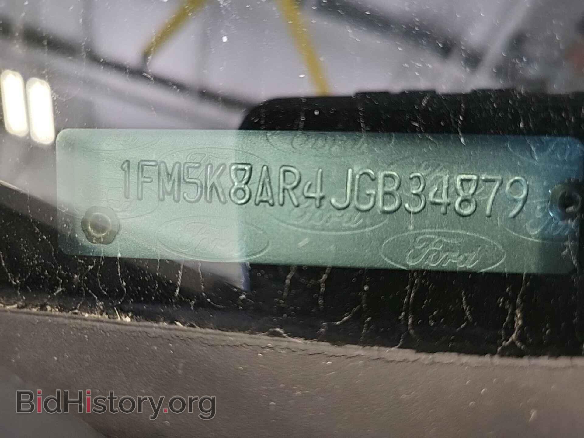 2018 FORD POLICE INTERCEPTOR - VIN: 1FM5K8AR4JGB34879 - Фото 26