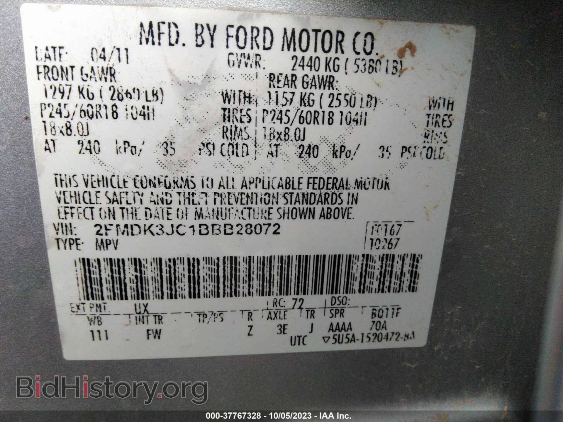 2011 FORD EDGE - VIN: 2FMDK3JC1BBB28072 - Photo 9