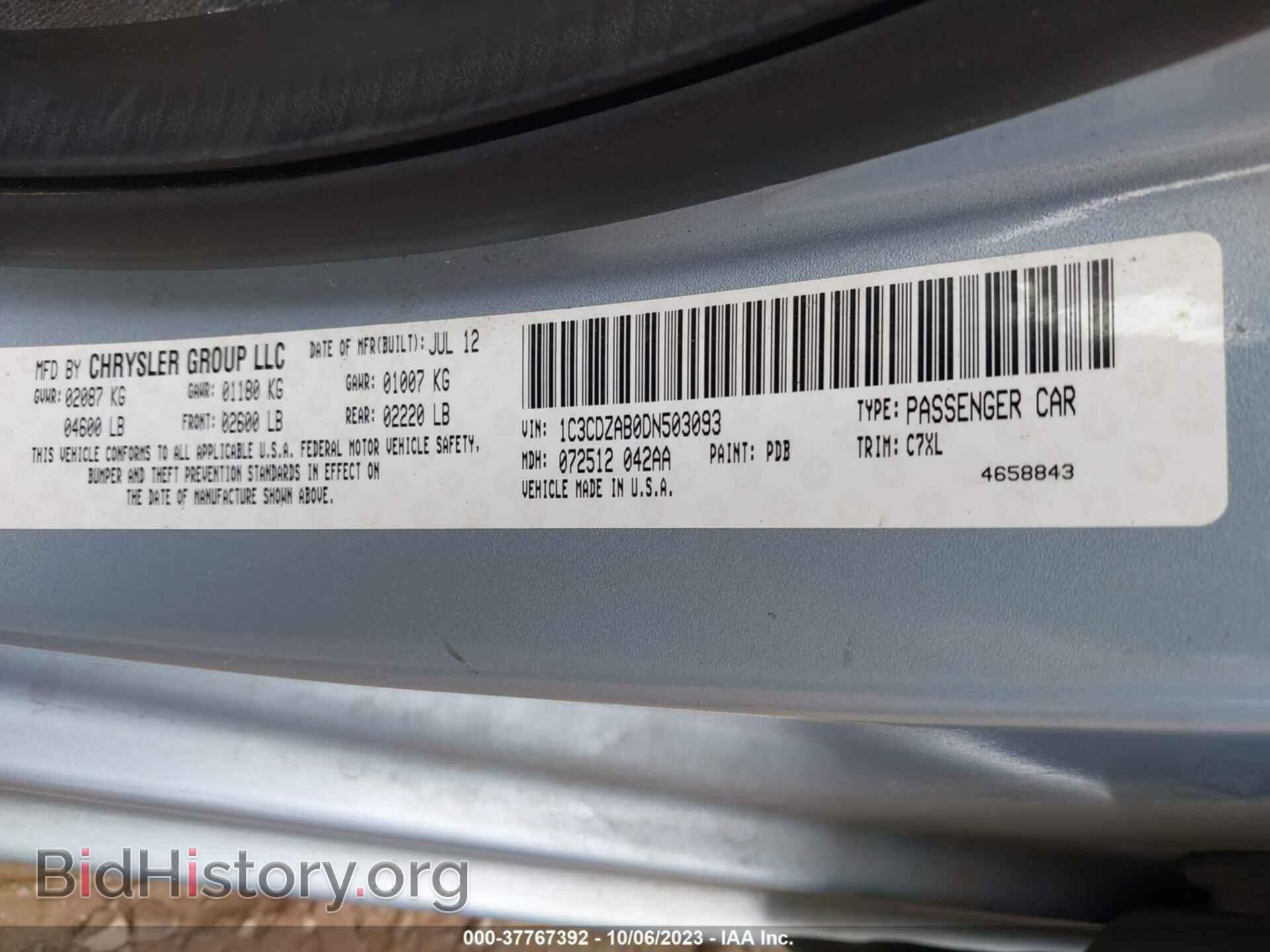2013 DODGE AVENGER - VIN: 1C3CDZAB0DN503093 - Фото 9