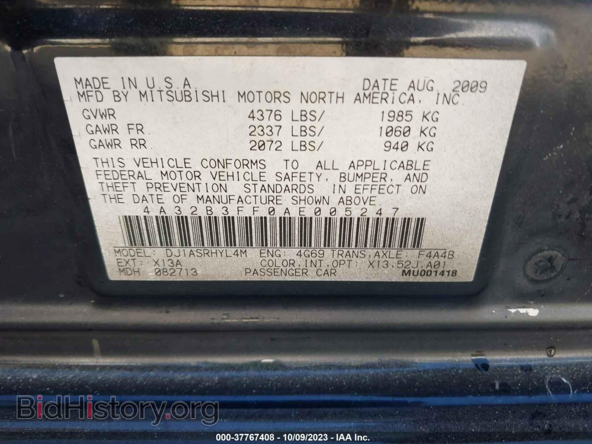 2010 MITSUBISHI GALANT - VIN: 4A32B3FF0AE005247 - Фото 9