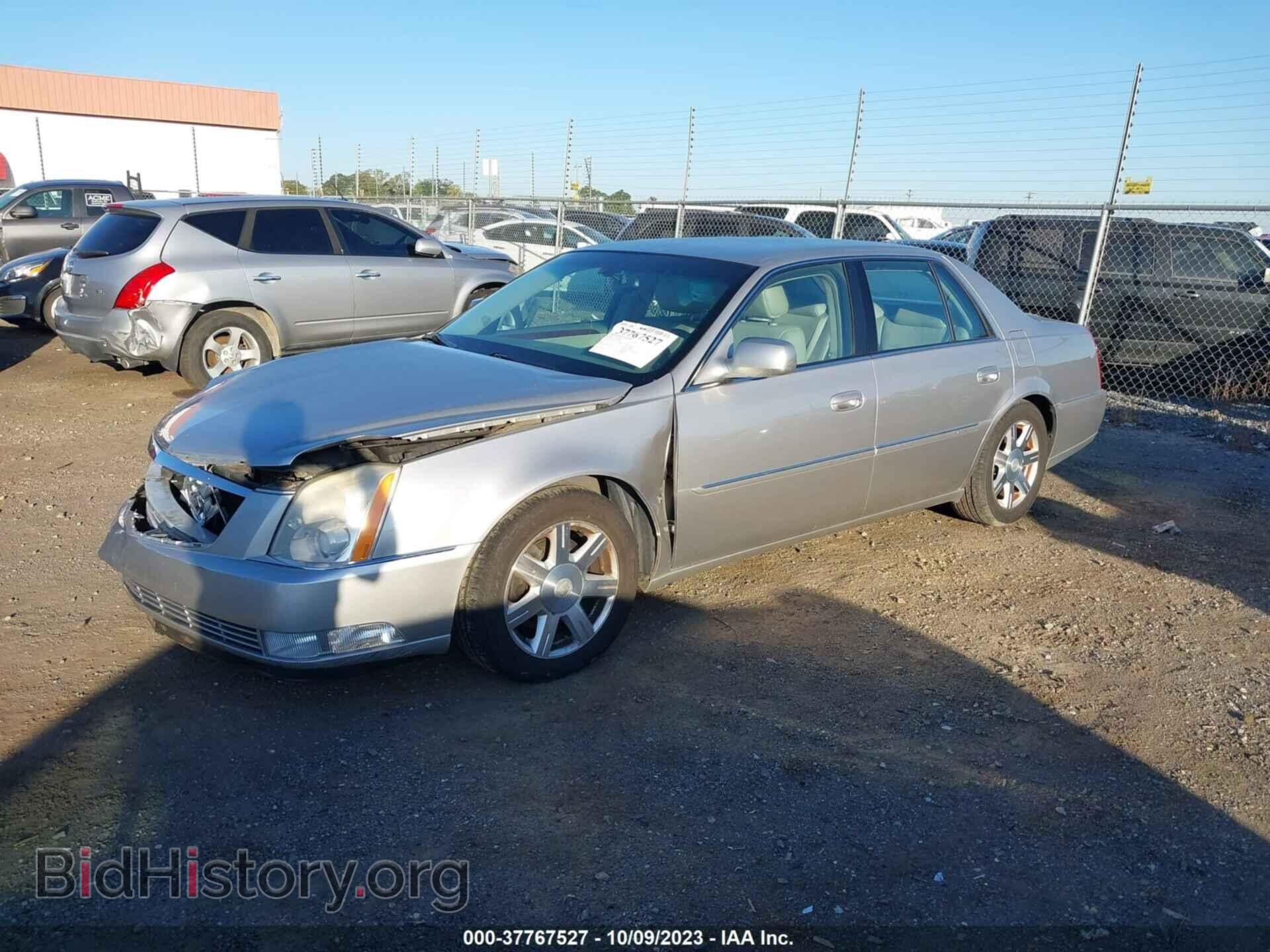 2007 CADILLAC DTS - VIN: 1G6KD57Y17U168967 - Фото 2