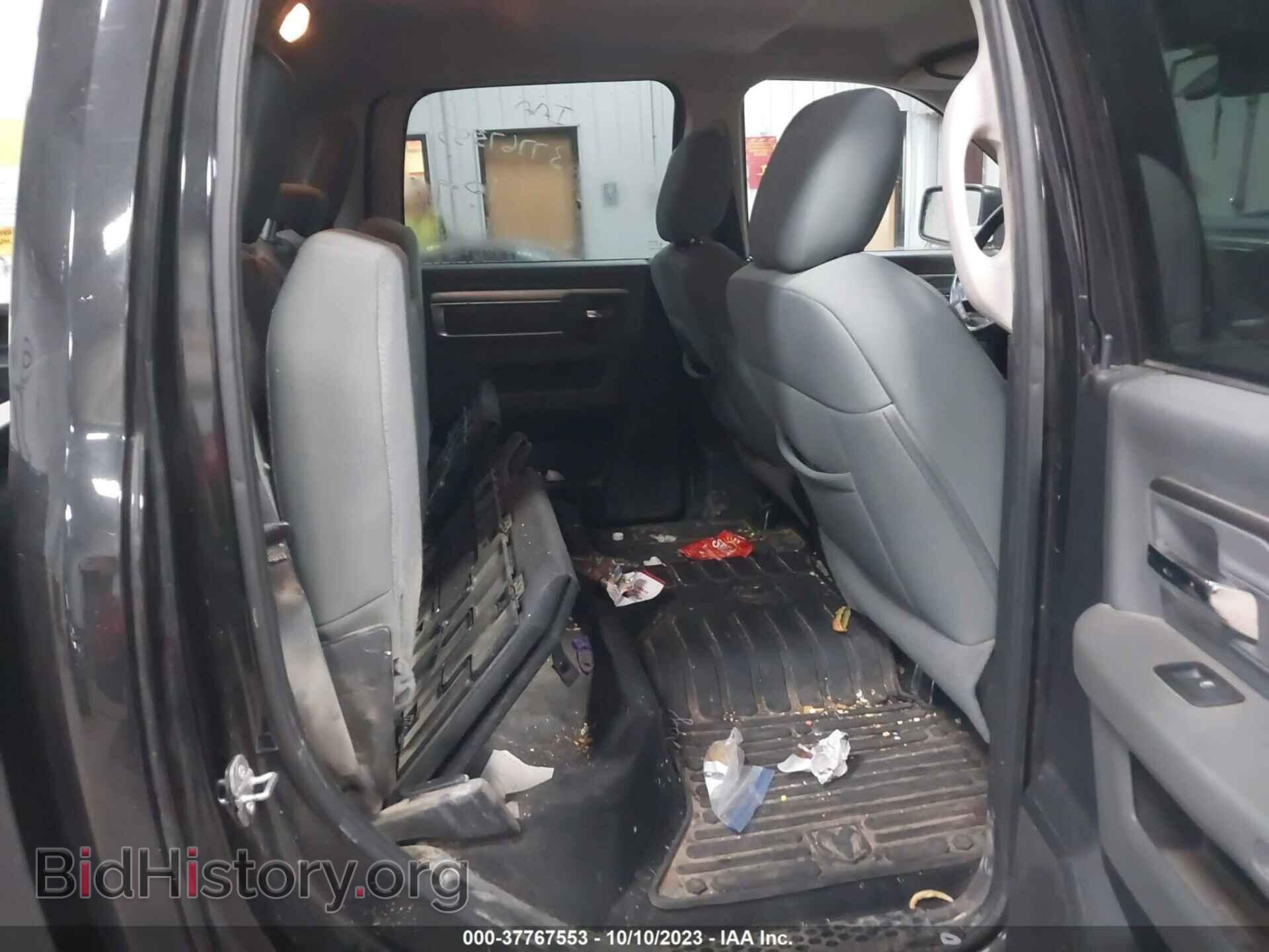 2015 RAM 1500 - VIN: 1C6RR7LT2FS738723 - Фото 8
