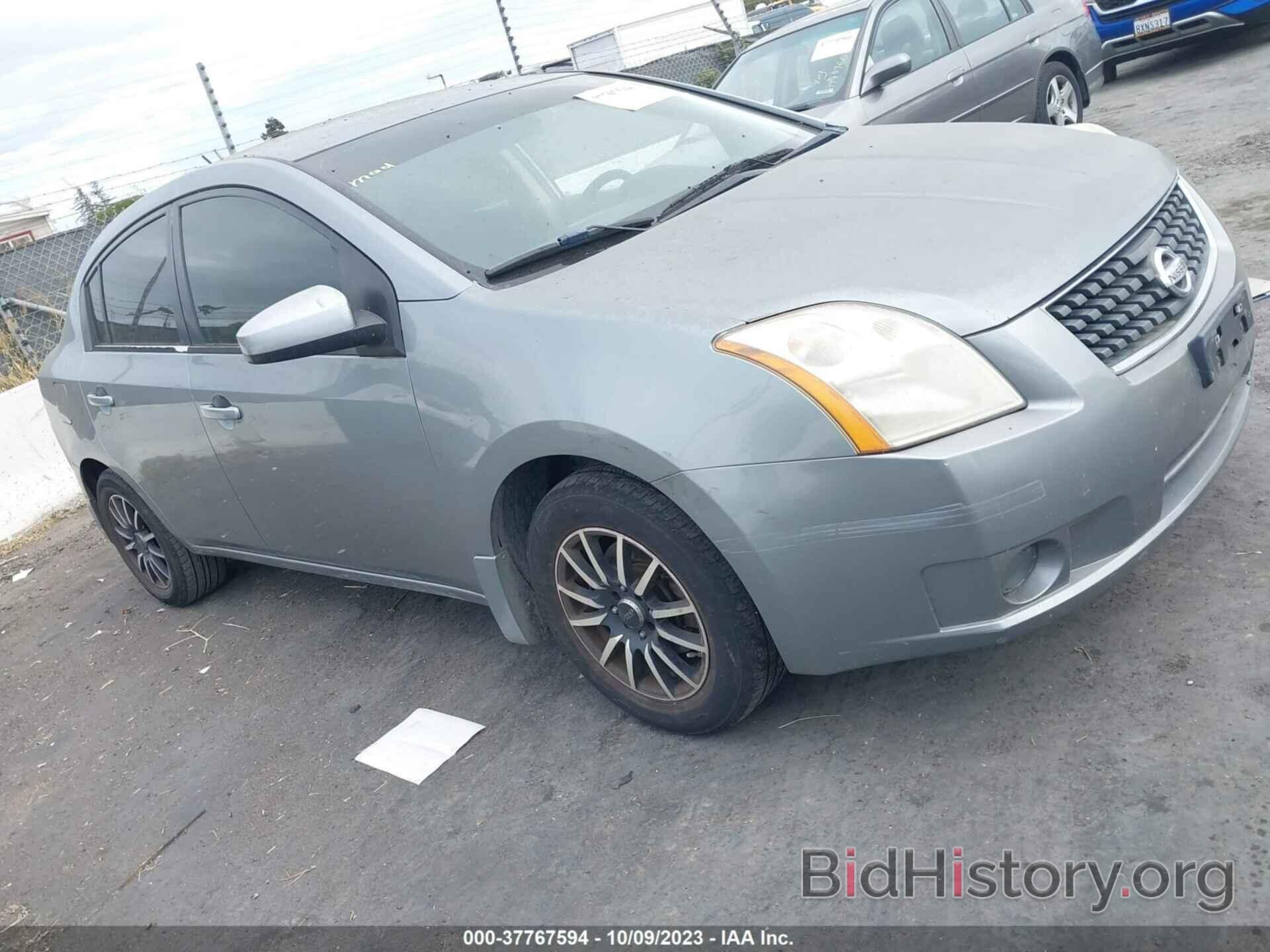 Photo 3N1AB61EX8L616110 - NISSAN SENTRA 2008