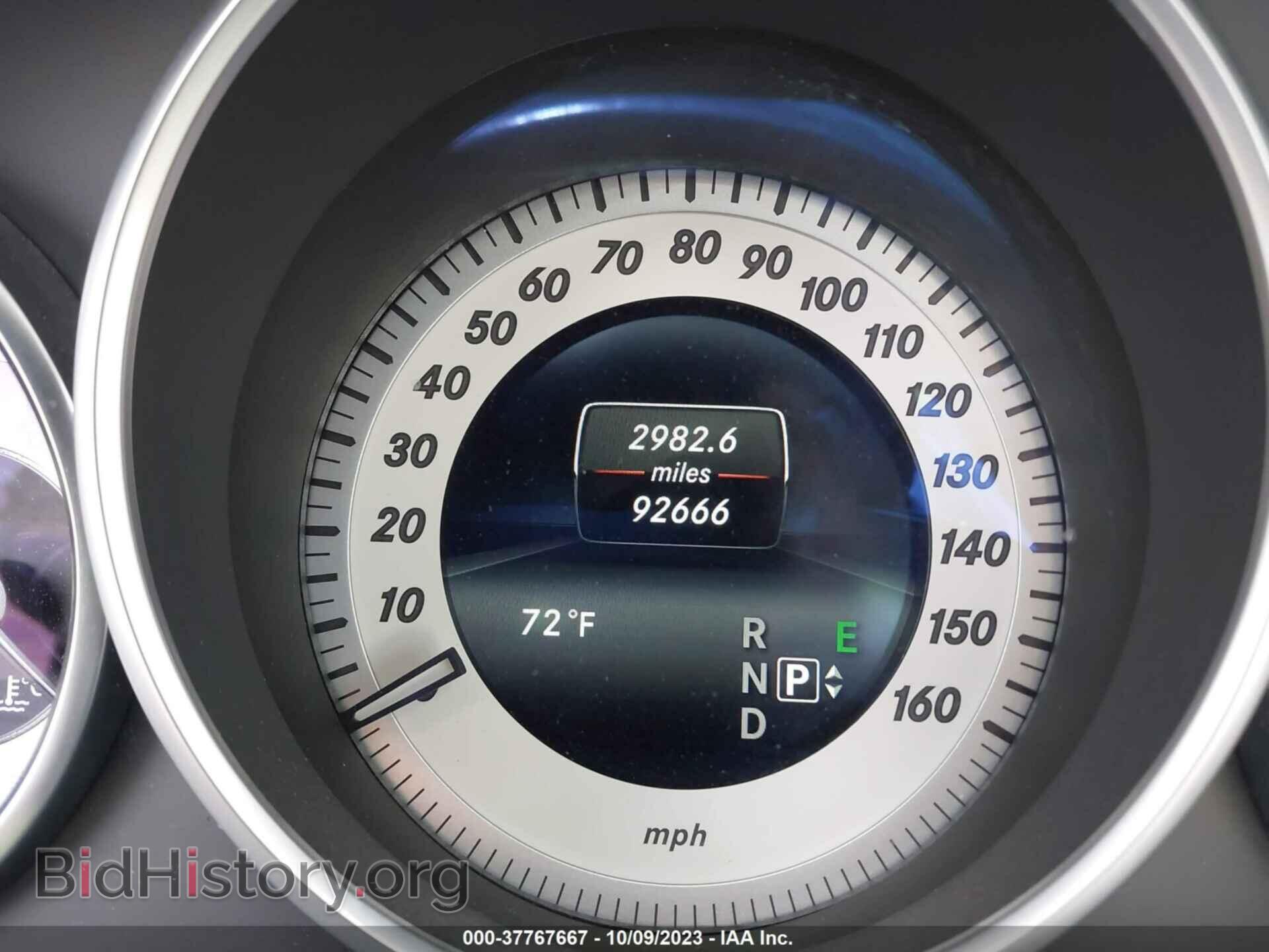 2015 MERCEDES-BENZ E-CLASS - VIN: WDDHF0EB3FB148156 - Фото 7
