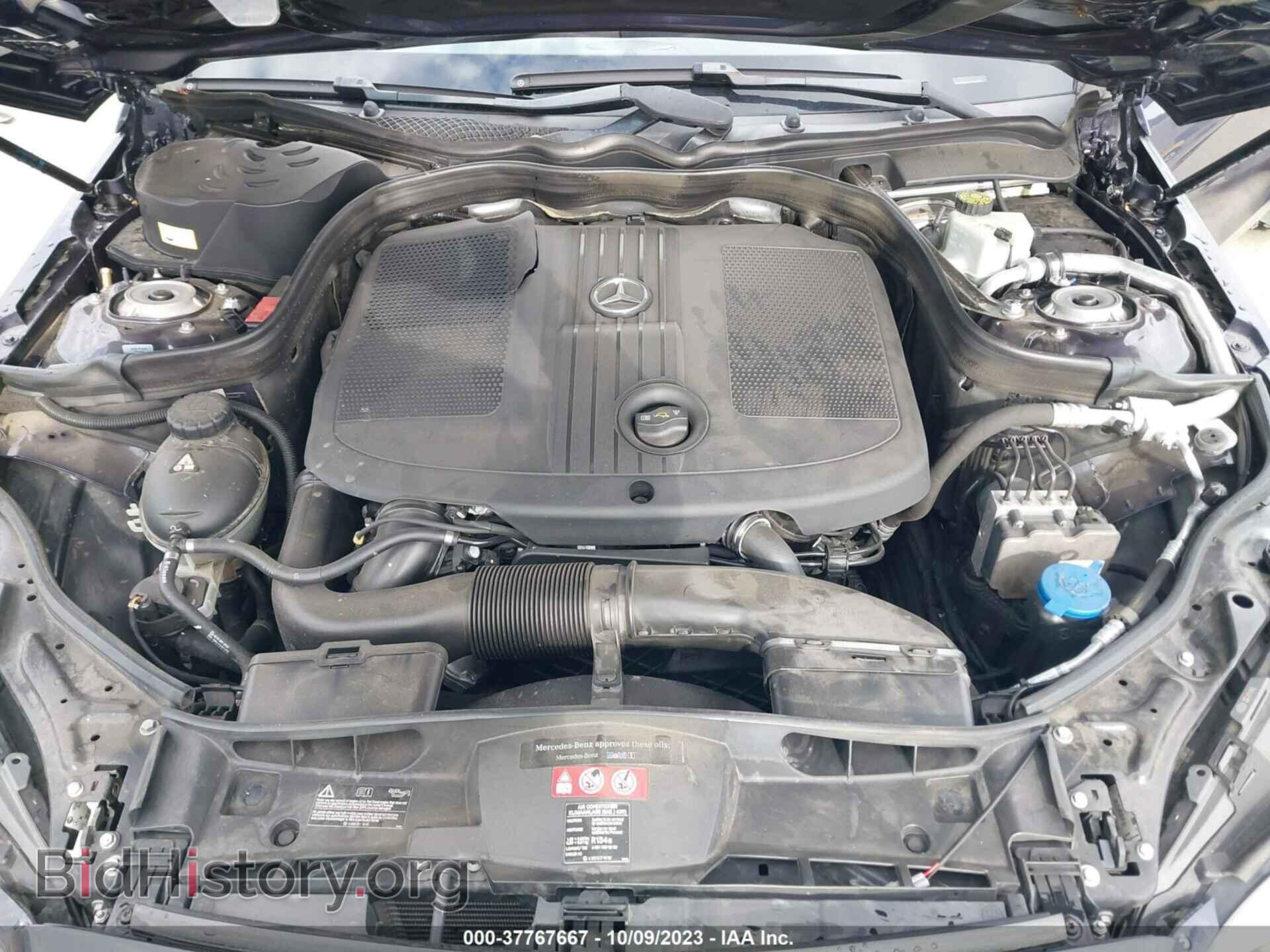 2015 MERCEDES-BENZ E-CLASS - VIN: WDDHF0EB3FB148156 - Фото 10