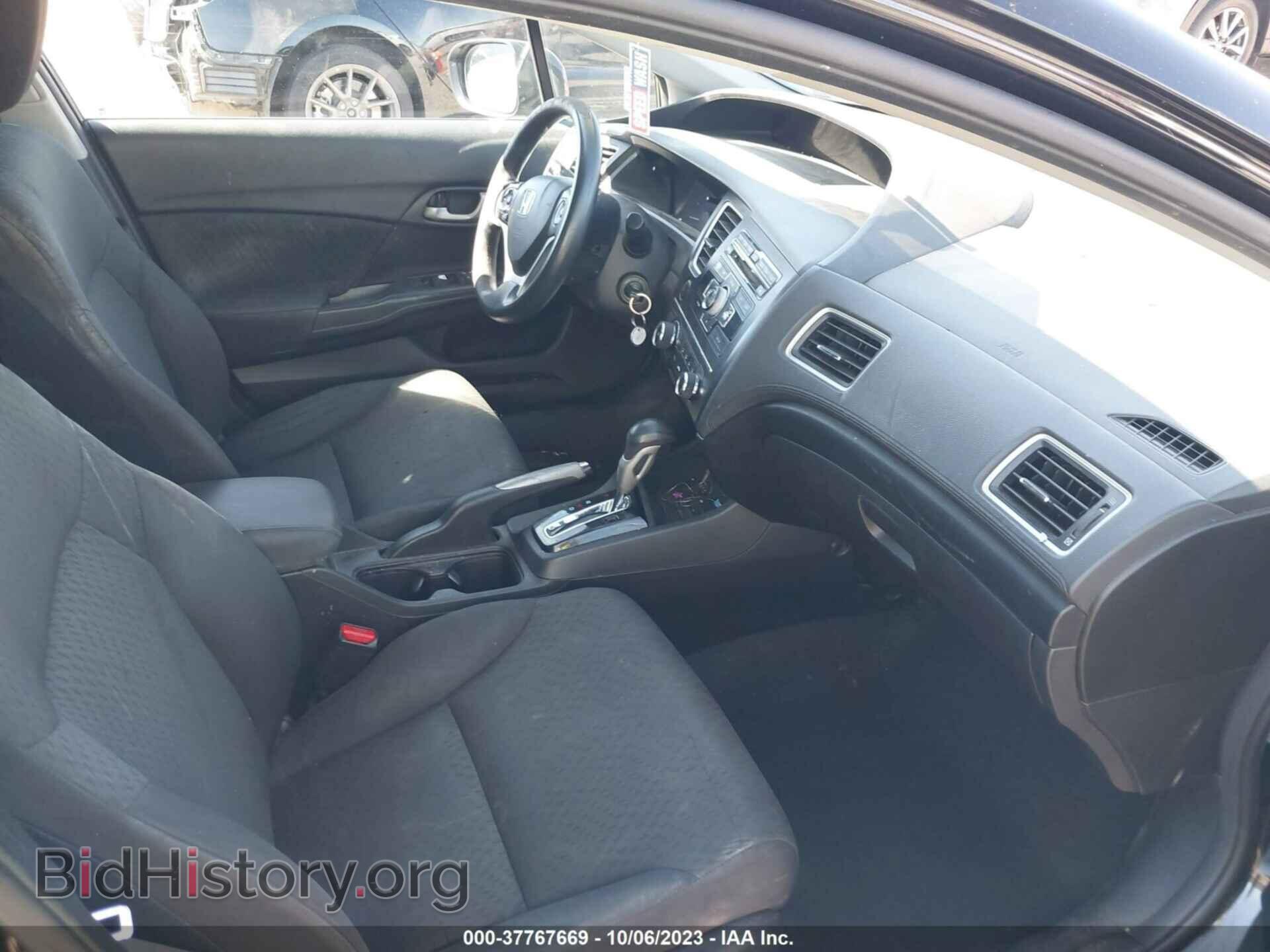 2015 HONDA CIVIC - VIN: 2HGFB2F55FH557642 - Фото 5