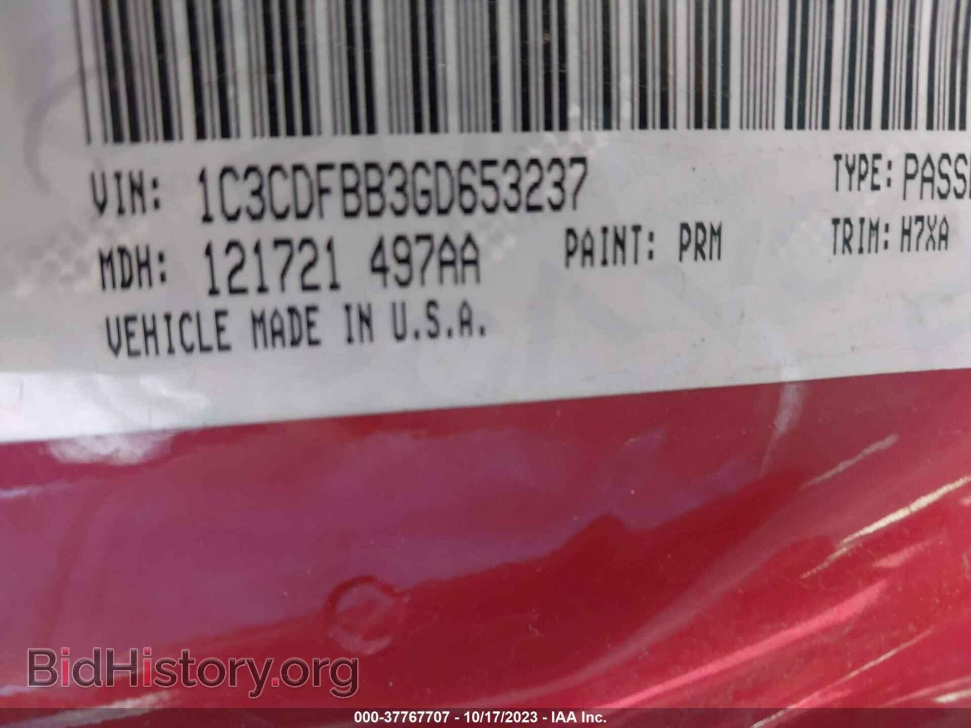 2016 DODGE DART - VIN: 1C3CDFBB3GD653237 - Фото 9