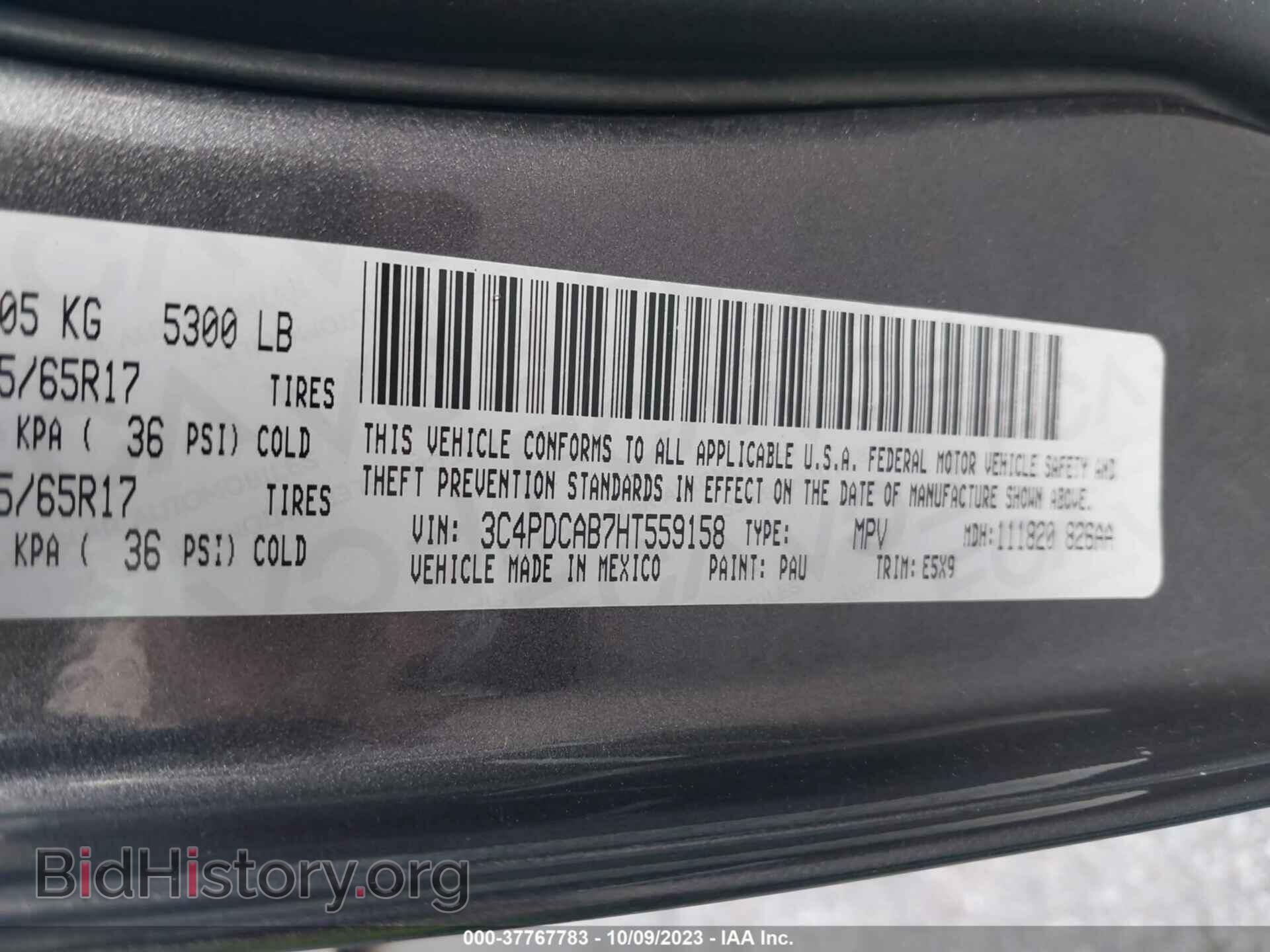 2017 DODGE JOURNEY - VIN: 3C4PDCAB7HT559158 - Фото 9