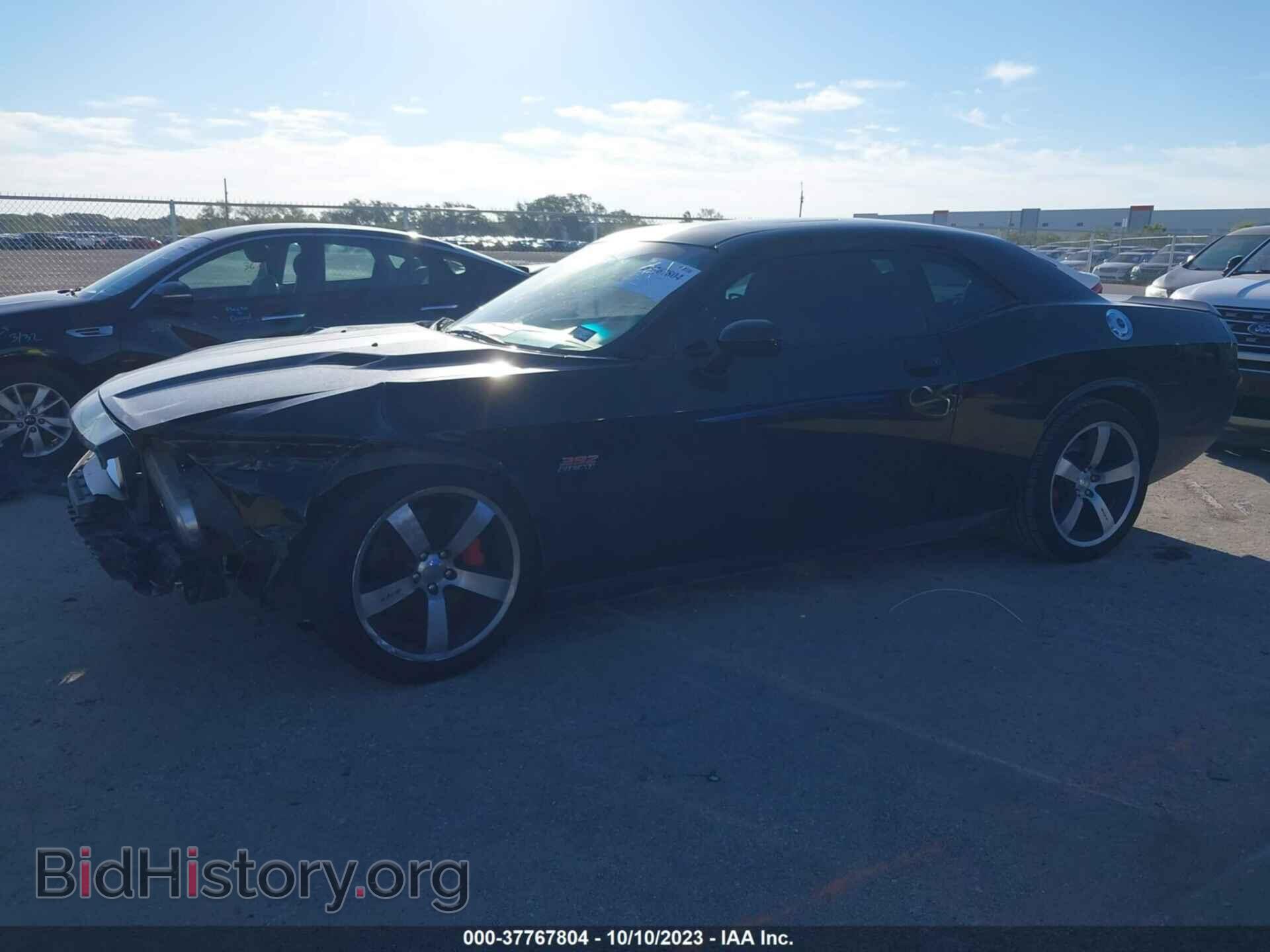 2013 DODGE CHALLENGER - VIN: 2C3CDYCJ2DH500526 - Фото 2
