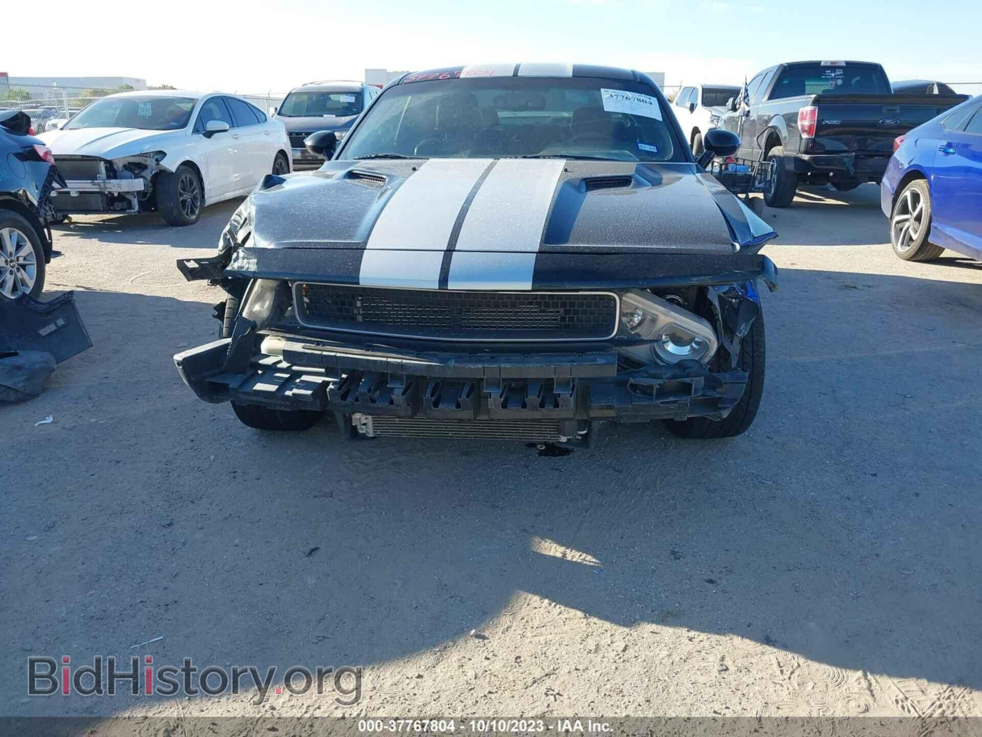 2013 DODGE CHALLENGER - VIN: 2C3CDYCJ2DH500526 - Фото 6