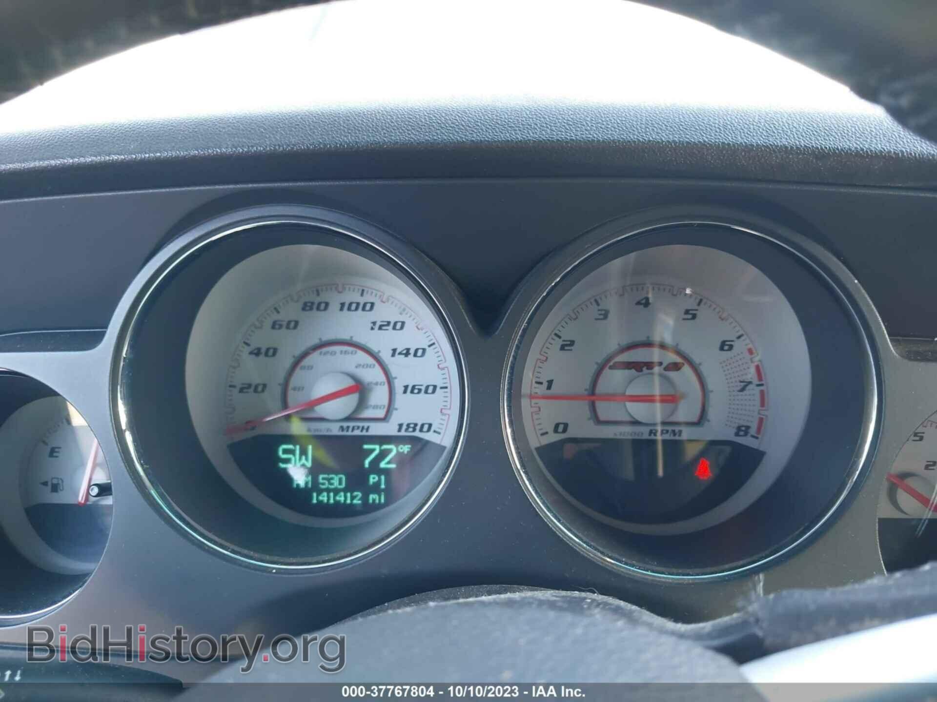 2013 DODGE CHALLENGER - VIN: 2C3CDYCJ2DH500526 - Фото 7