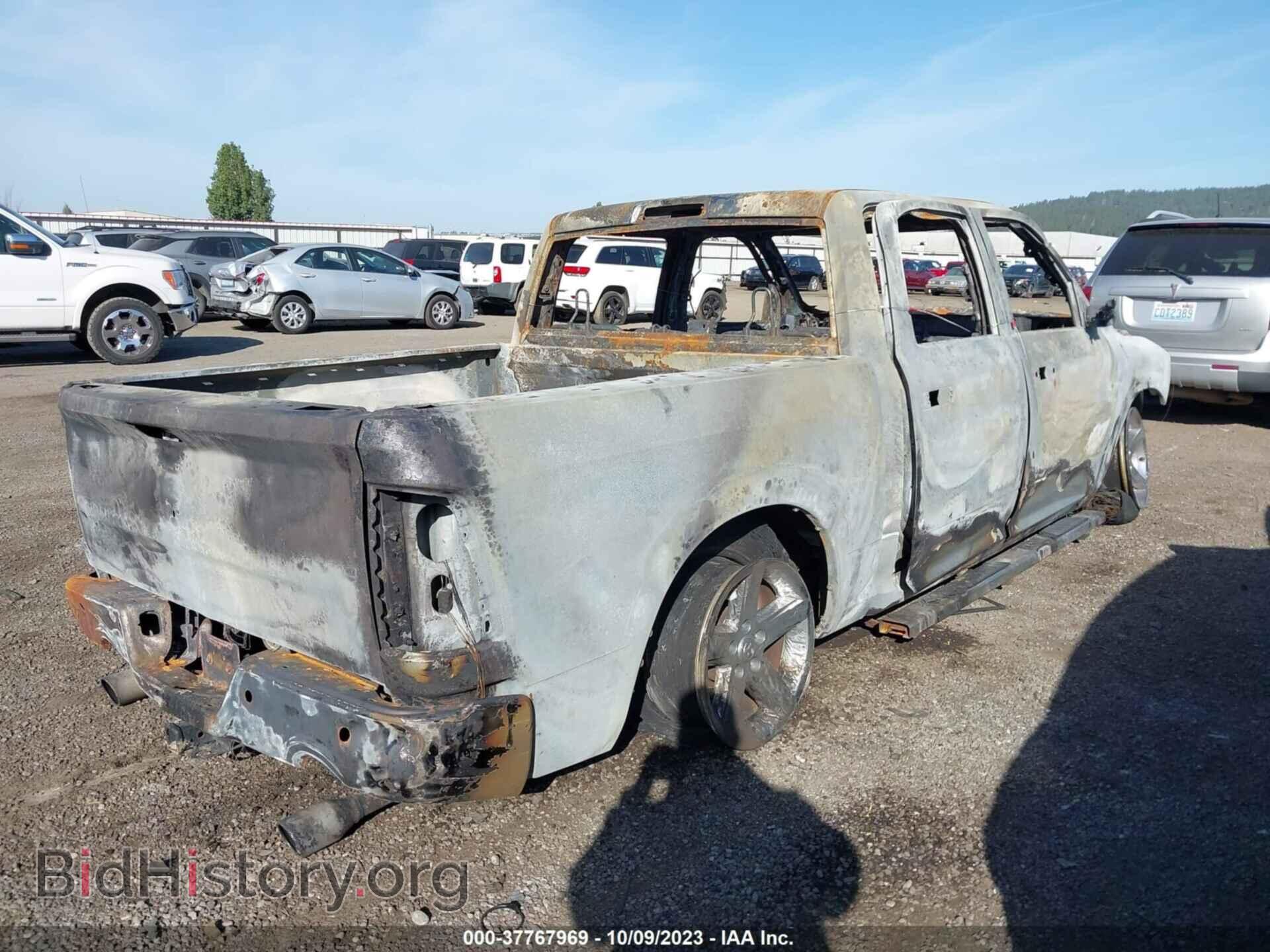 2014 RAM 1500 - VIN: 1C6RR7MT2ES288939 - Фото 4