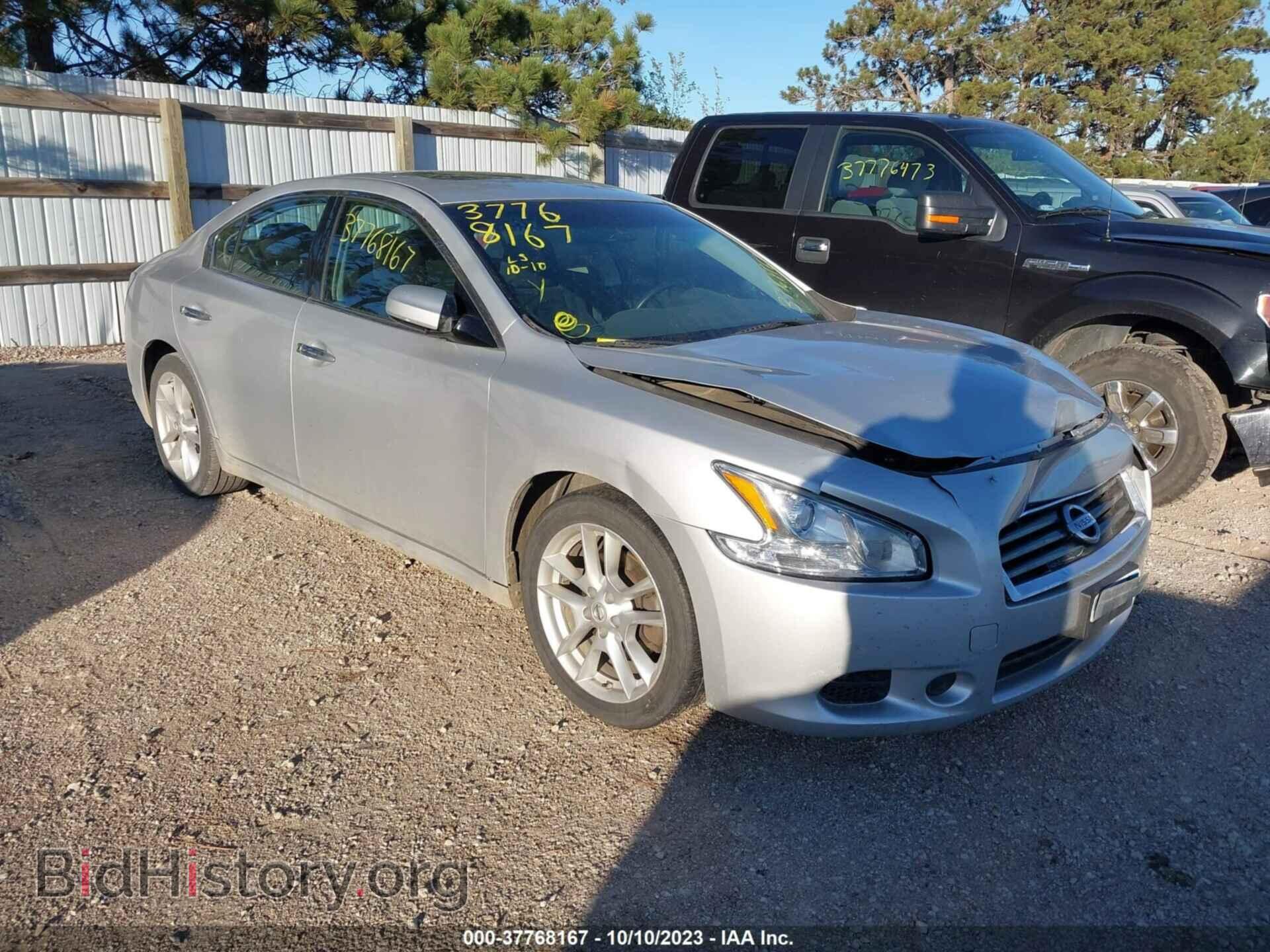 Photo 1N4AA5AP1CC820980 - NISSAN MAXIMA 2012