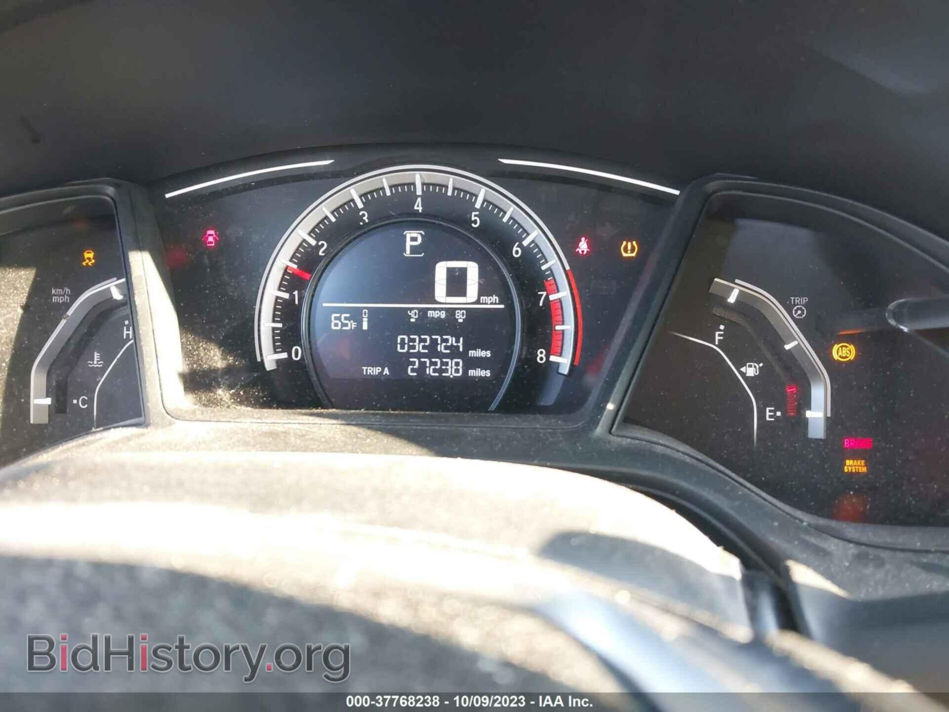 2017 HONDA CIVIC - VIN: 19XFC2F56HE078365 - Фото 7