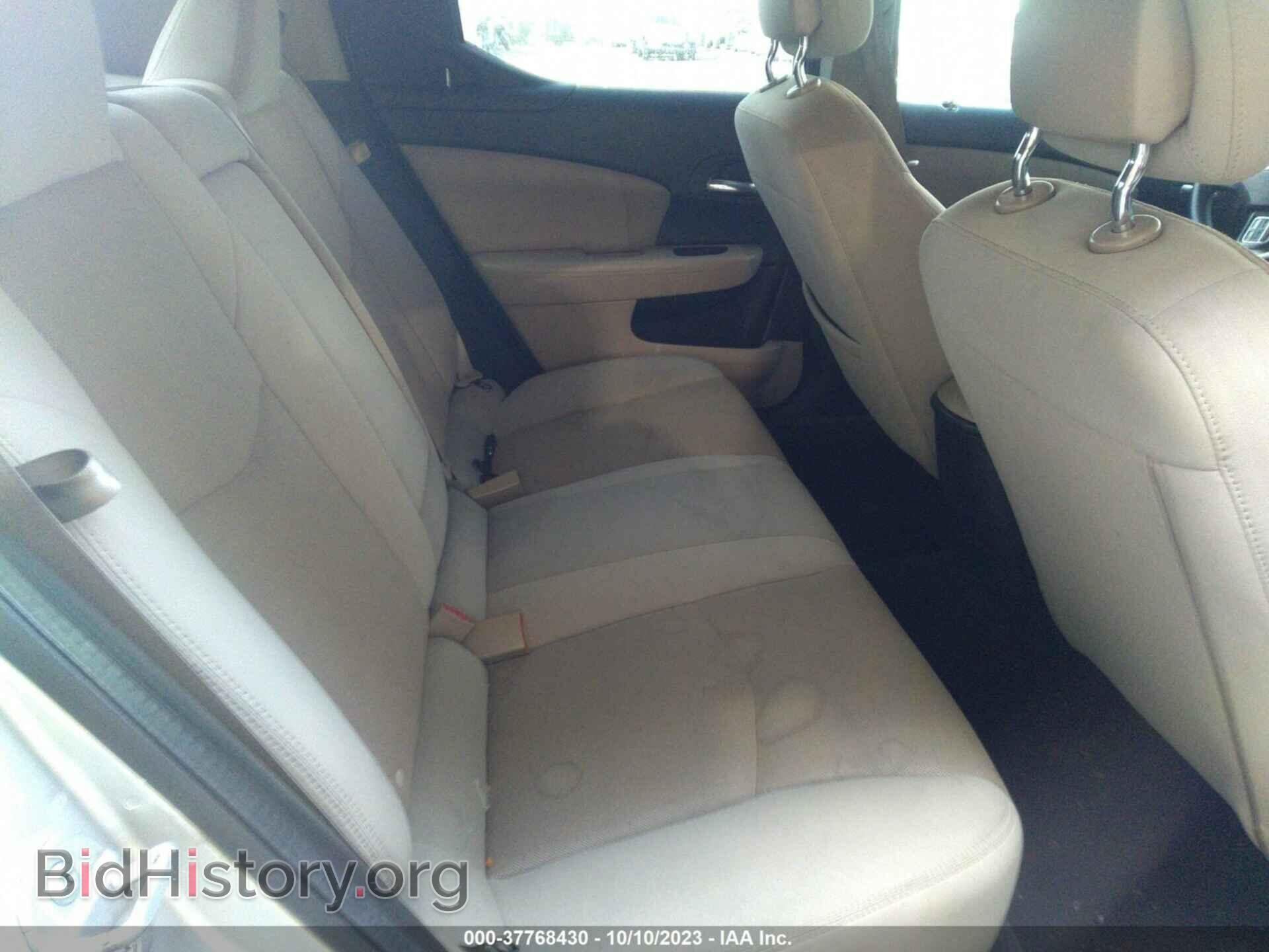 2011 DODGE AVENGER - VIN: 1B3BD4FG2BN551739 - Фото 8