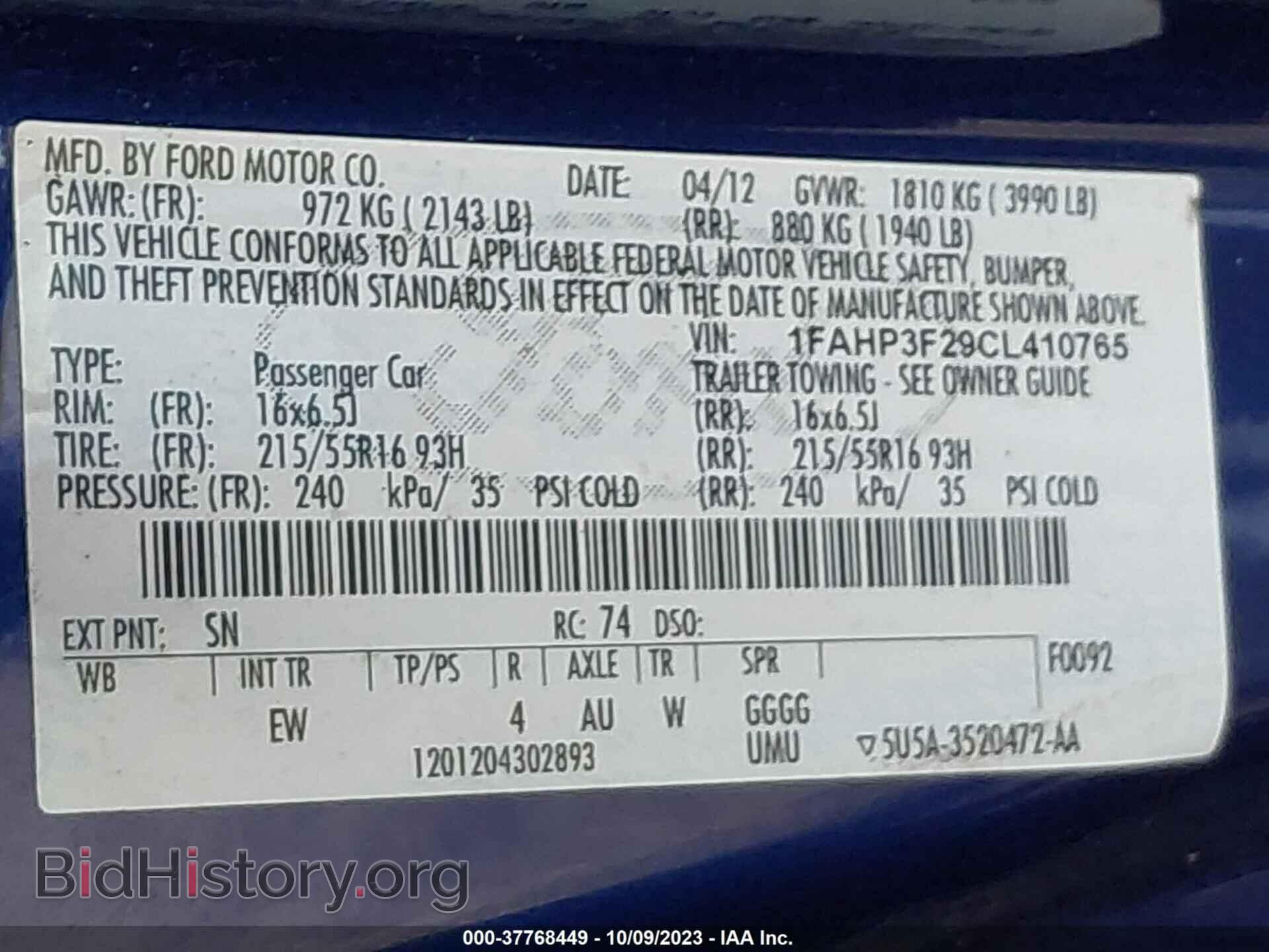 2012 FORD FOCUS - VIN: 1FAHP3F29CL410765 - Фото 9