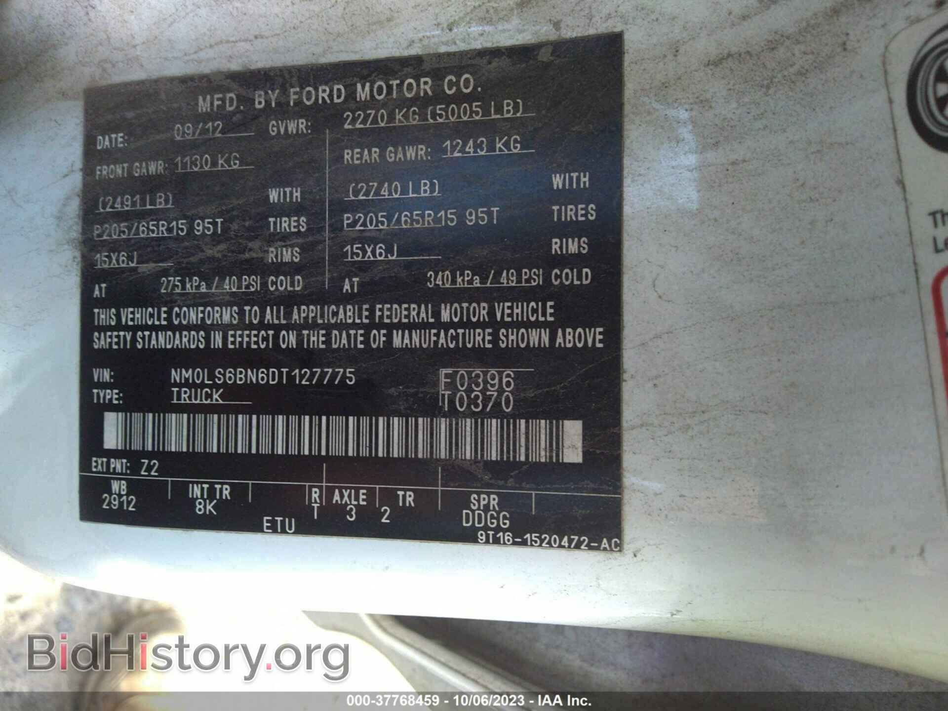 2013 FORD TRANSIT CONNECT - VIN: NM0LS6BN6DT127775 - Фото 9