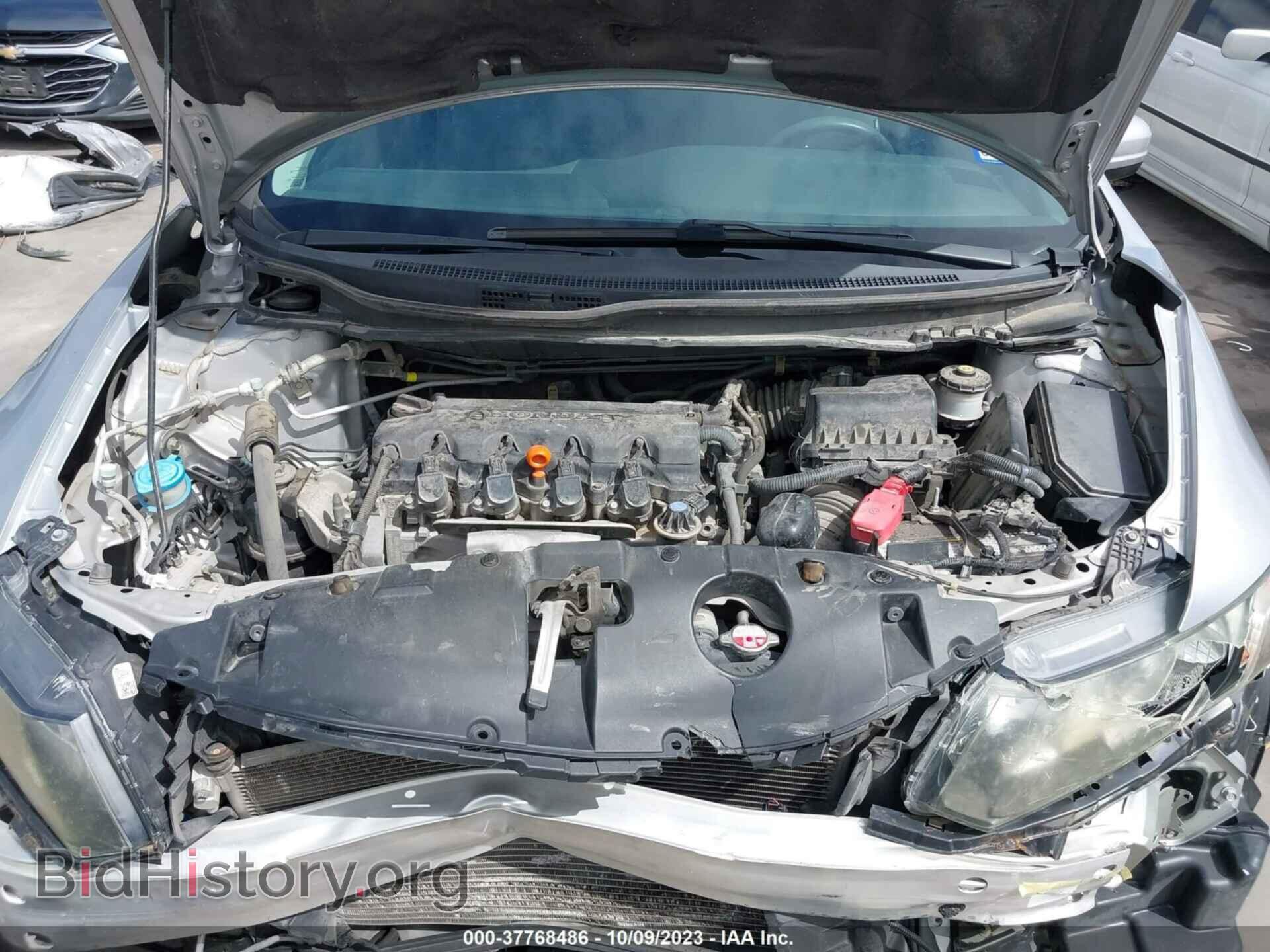 2015 HONDA CIVIC - VIN: 19XFB2F55FE018559 - Фото 10