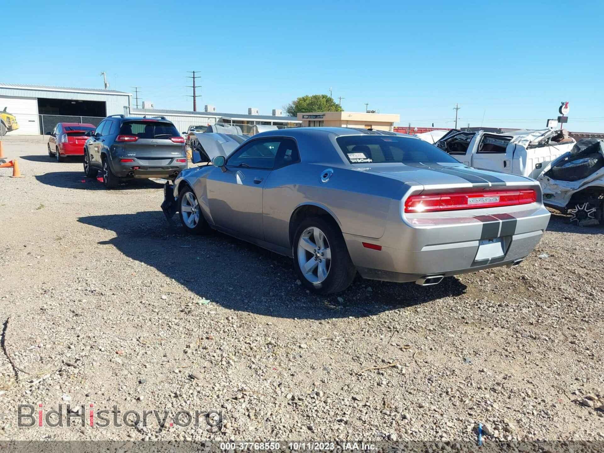 2013 DODGE CHALLENGER - VIN: 2C3CDYAGXDH724263 - Фото 3