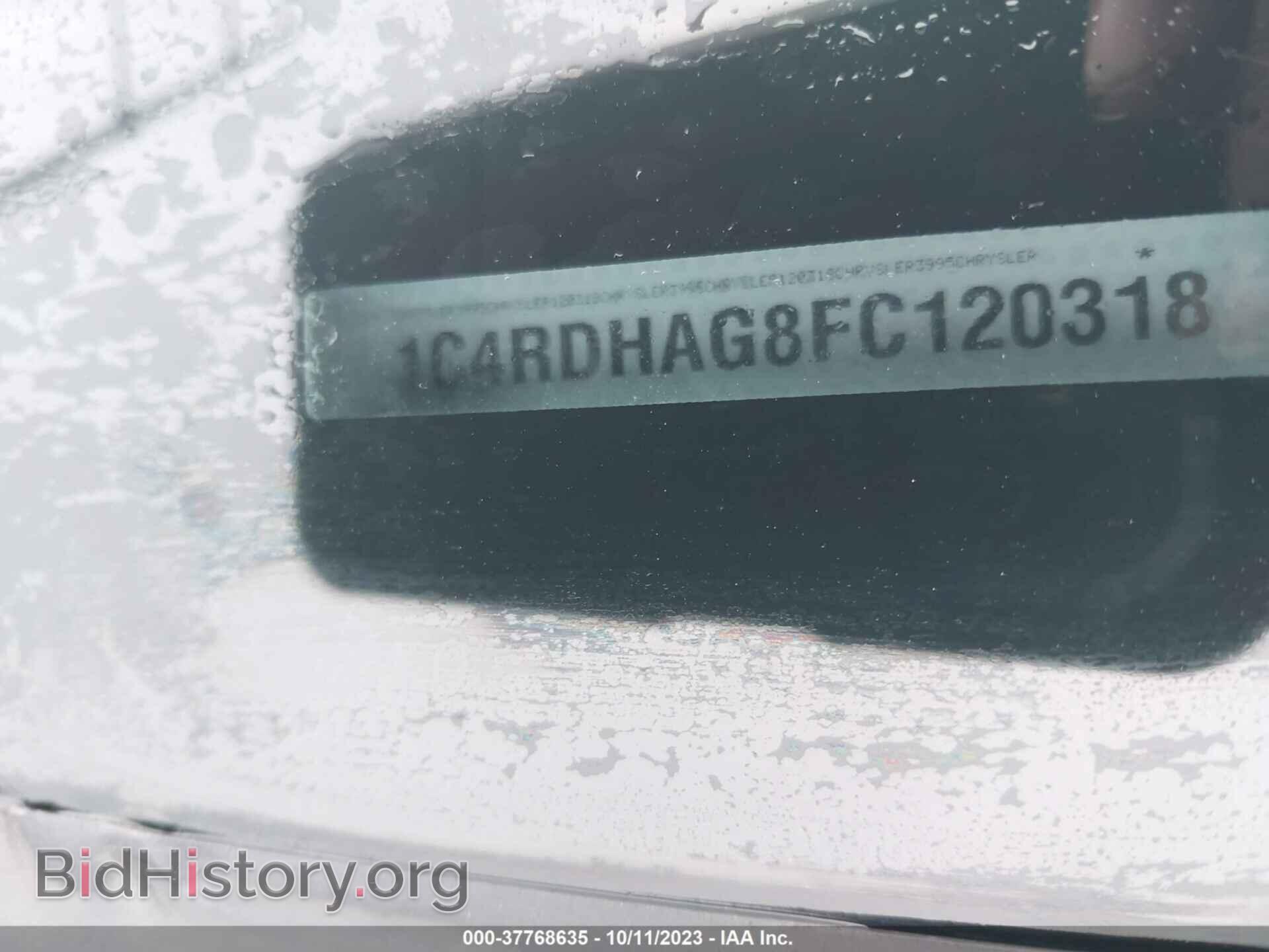 2015 DODGE DURANGO - VIN: 1C4RDHAG8FC120318 - Фото 9