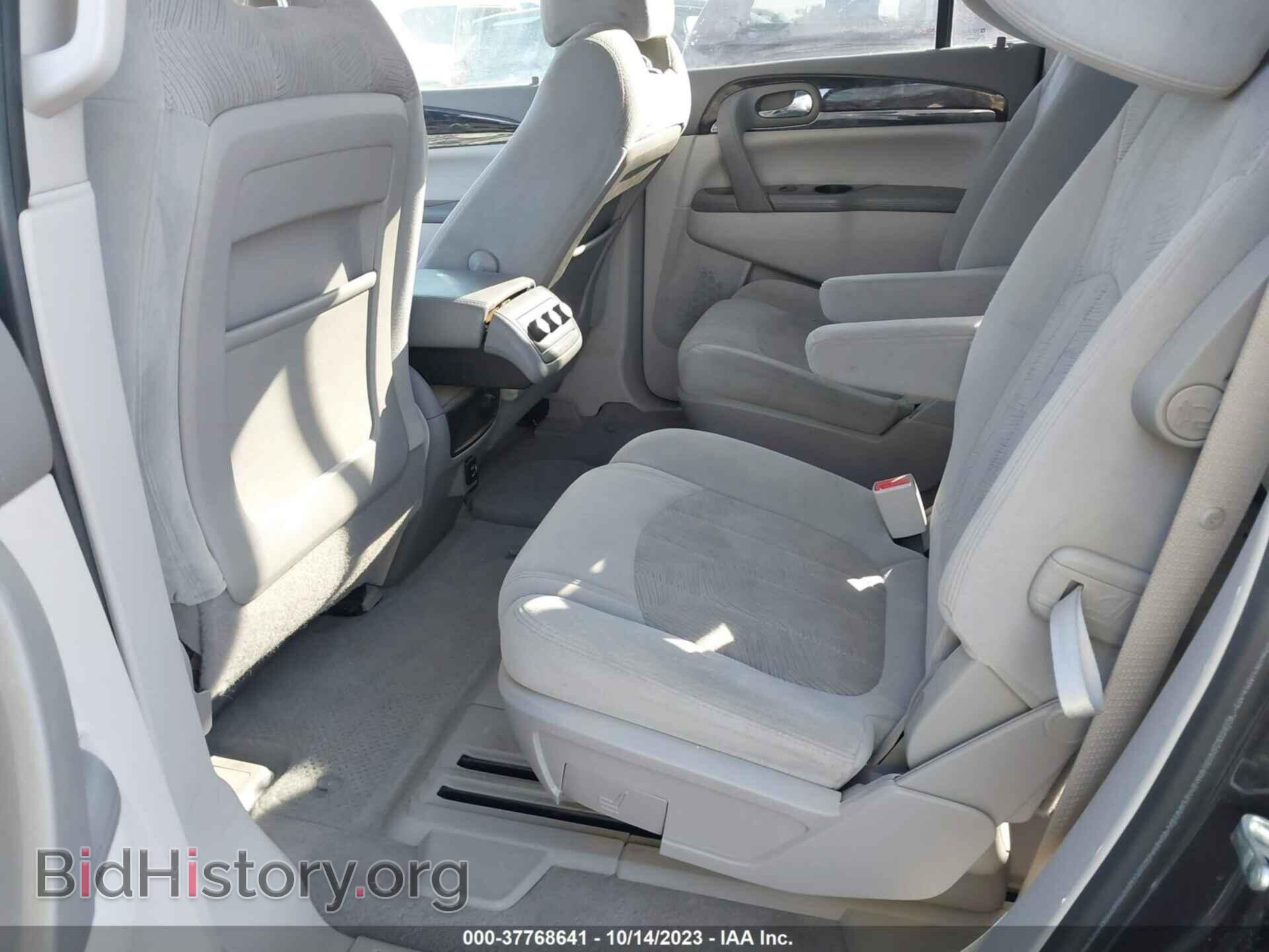 2017 BUICK ENCLAVE - VIN: 5GAKRAKD2HJ112231 - Фото 8