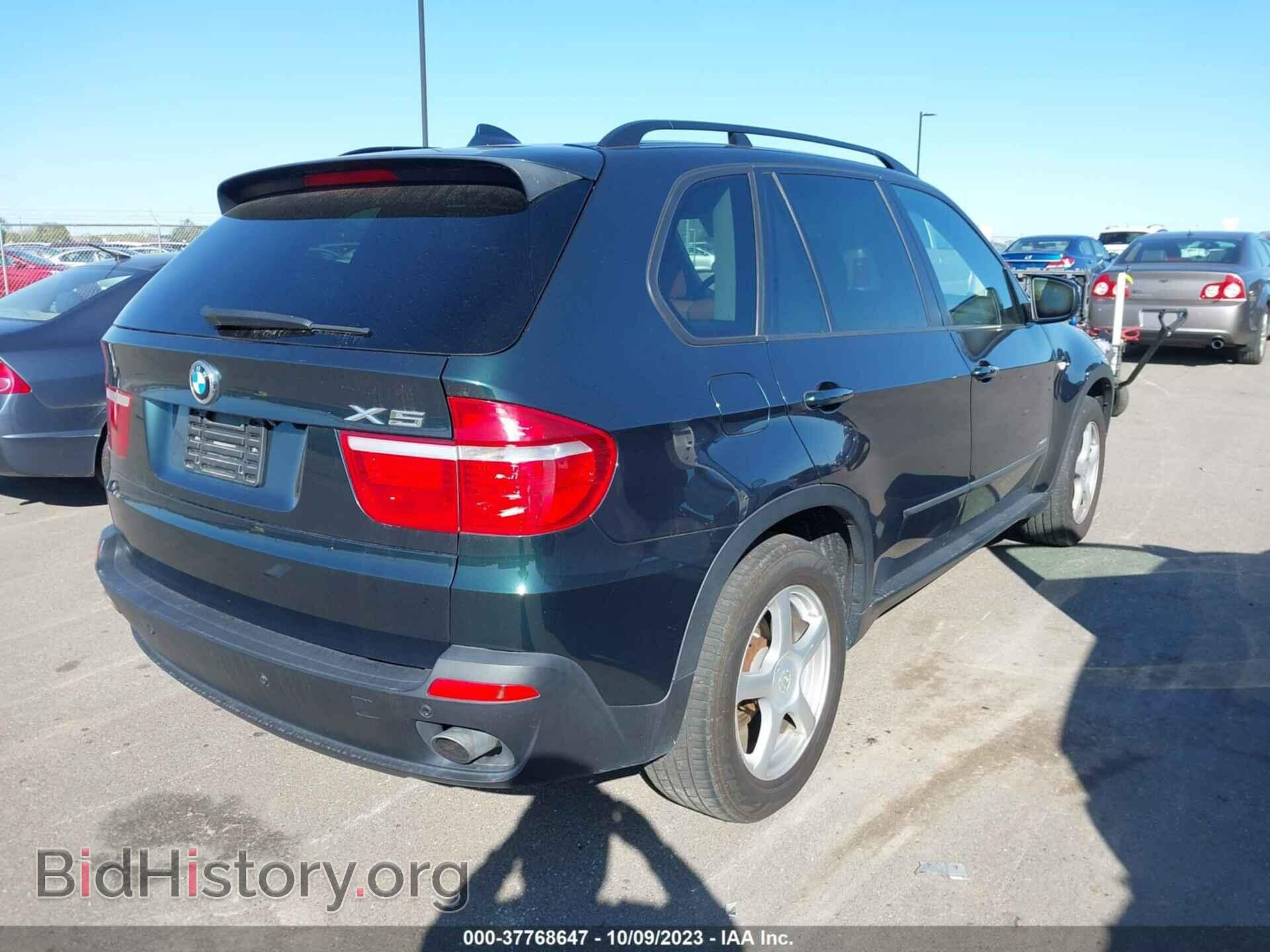 2009 BMW X5 - VIN: 5UXFE43589L261963 - Фото 4