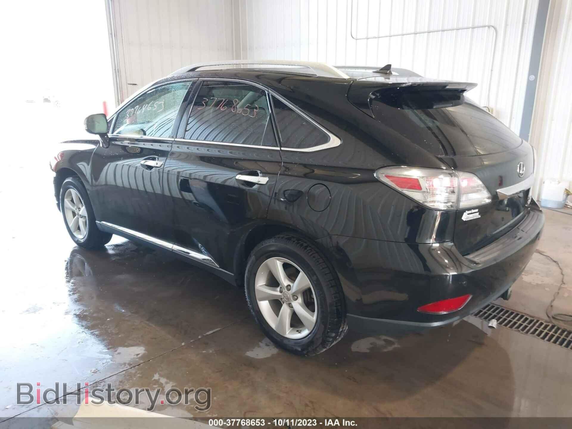 2011 LEXUS RX 350 - VIN: 2T2BK1BA4BC108236 - Фото 3