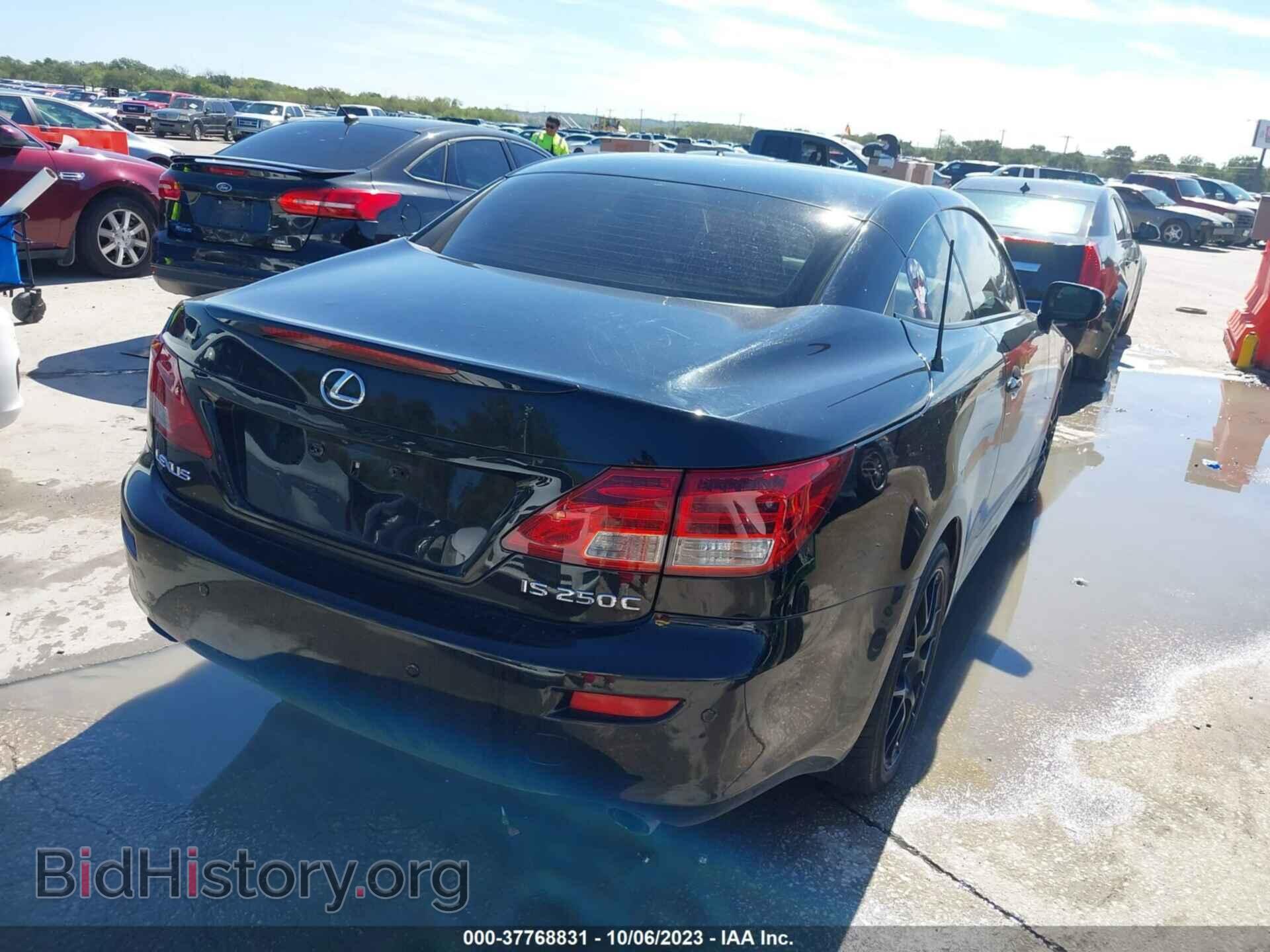 2010 LEXUS IS 250C - VIN: JTHFF2C21A2507205 - Фото 4