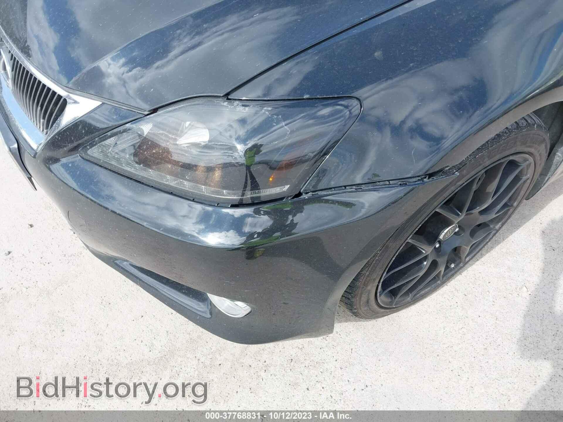 2010 LEXUS IS 250C - VIN: JTHFF2C21A2507205 - Фото 6