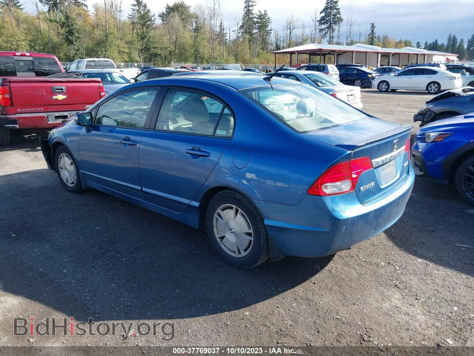 2010 HONDA CIVIC HYBRID - VIN: JHMFA3F2XAS001663 - Фото 3