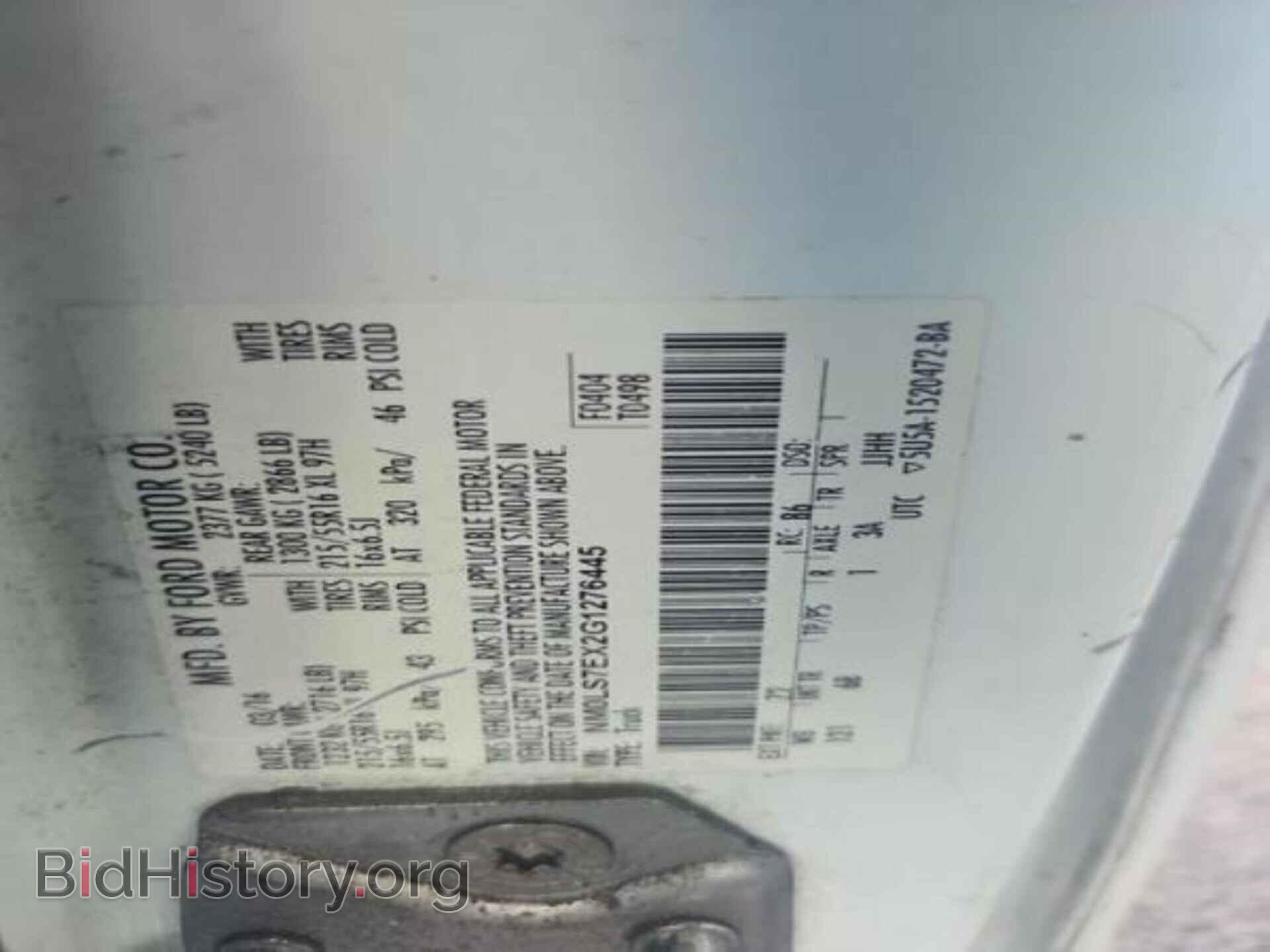 2016 FORD TRANSIT CONNECT - VIN: NM0LS7EX2G1276445 - Фото 10