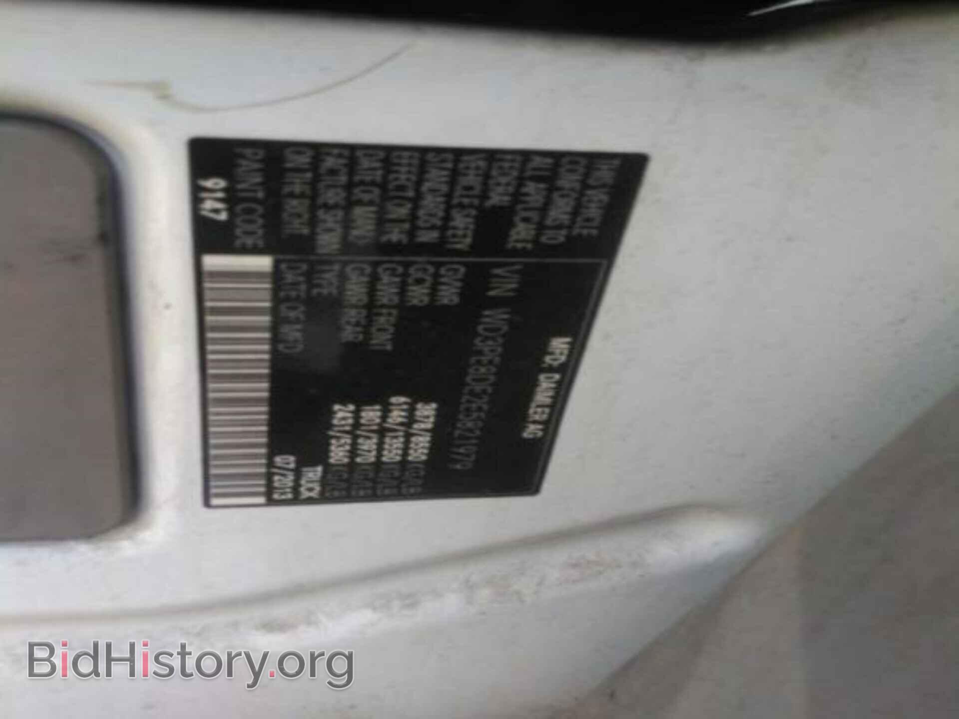 2014 MERCEDES-BENZ SPRINTER CARGO VANS - VIN: WD3PE8DE2E5821979 - Фото 4
