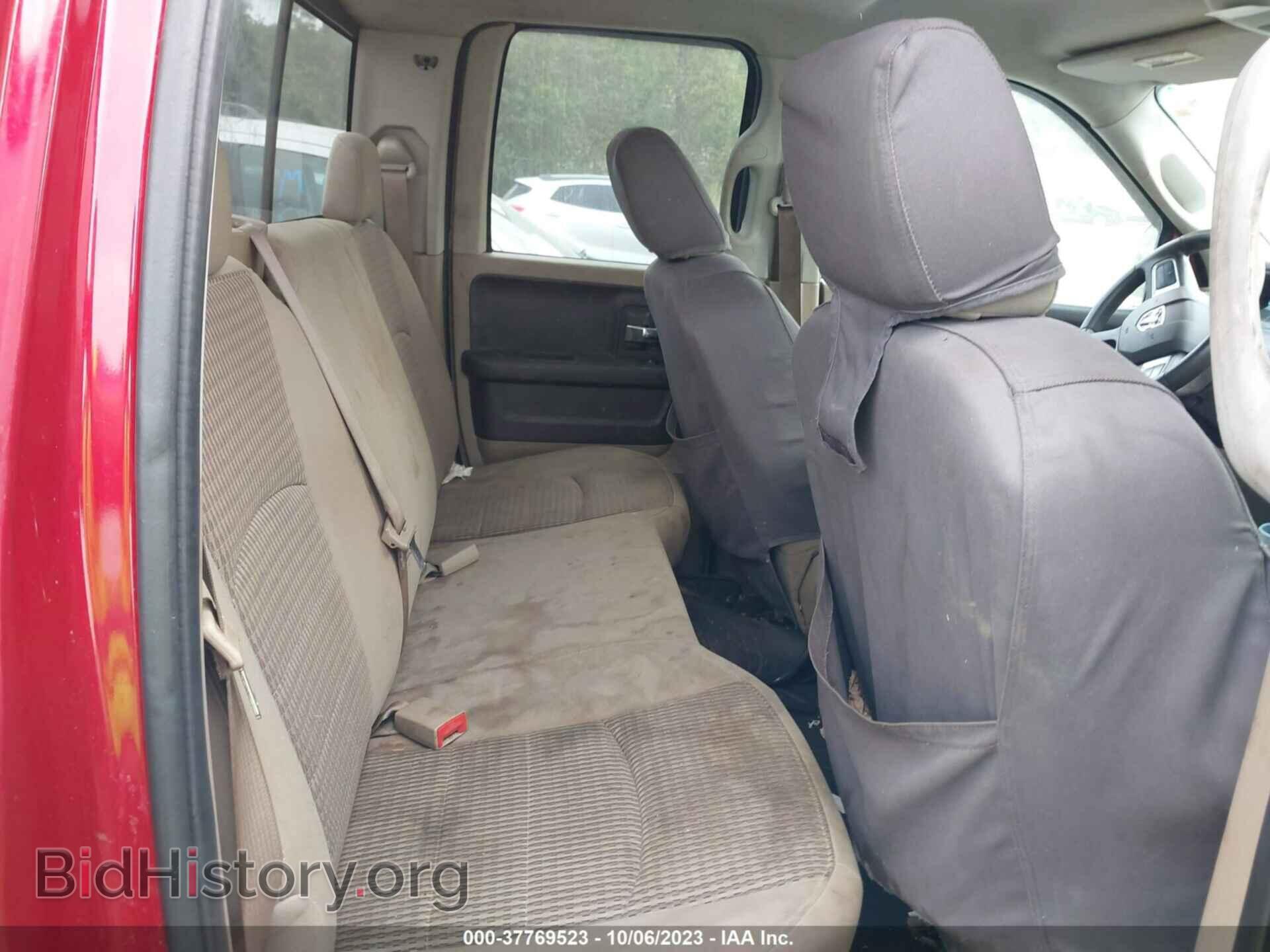 2009 DODGE RAM 1500 - VIN: 1D3HB18P89S776258 - Фото 8
