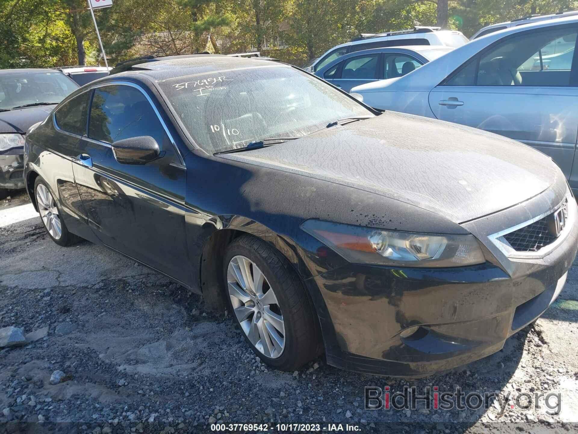 Photo 1HGCS22808A002540 - HONDA ACCORD CPE 2008