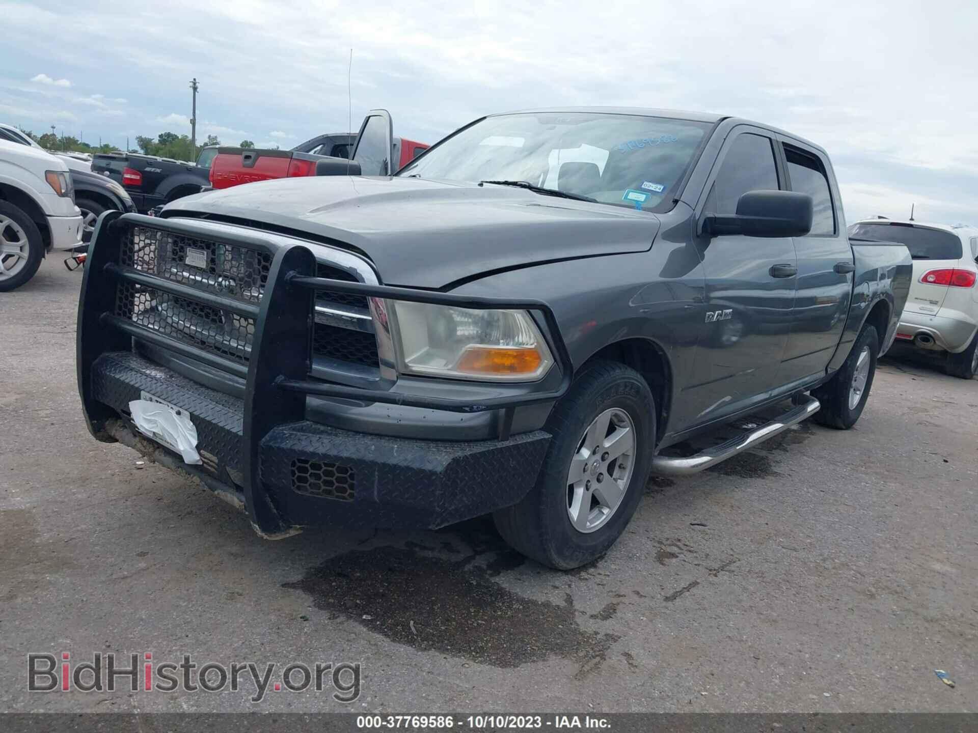 2009 DODGE RAM 1500 - VIN: 1D3HB13P79S718696 - Фото 2