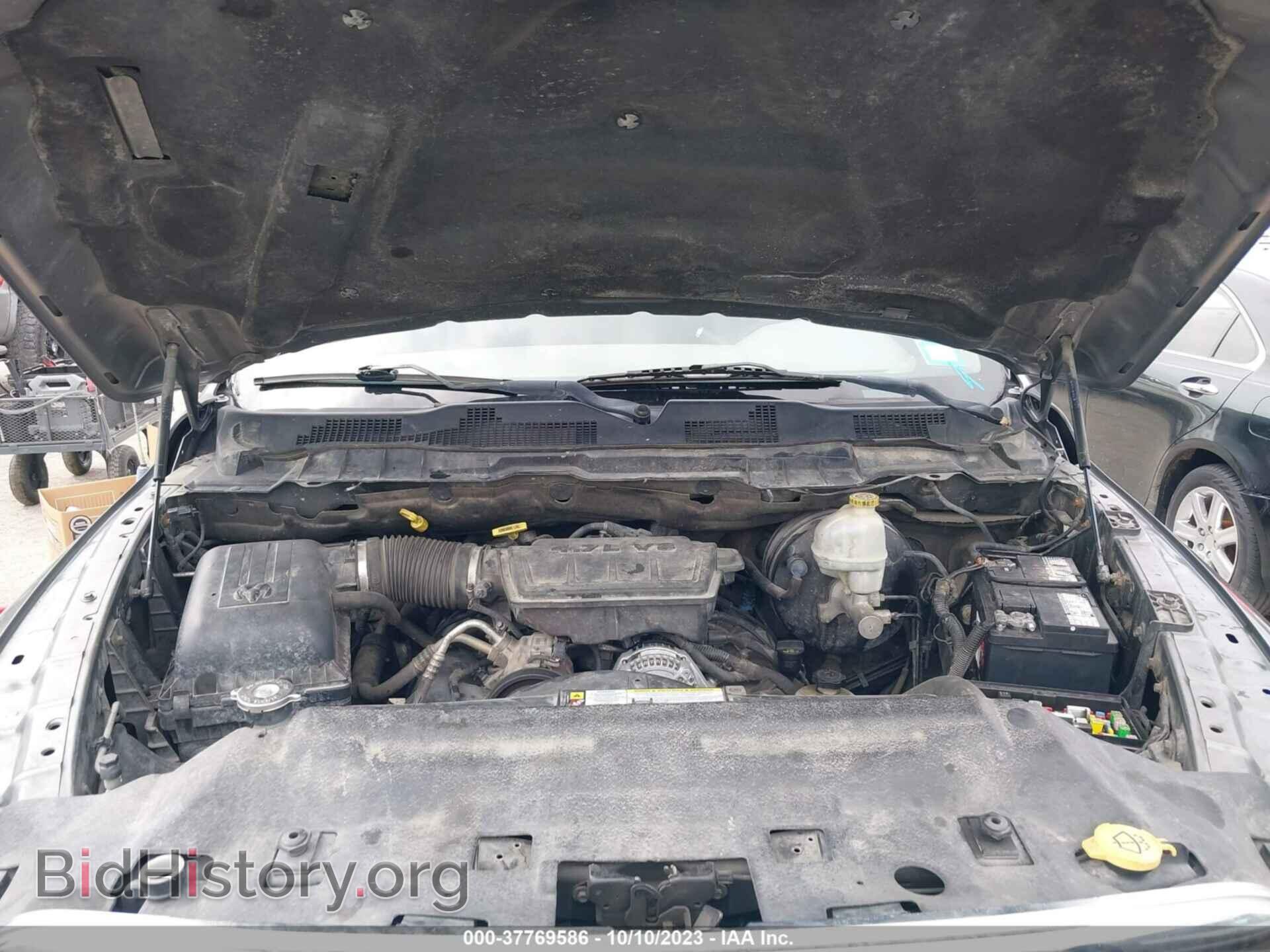 2009 DODGE RAM 1500 - VIN: 1D3HB13P79S718696 - Фото 10