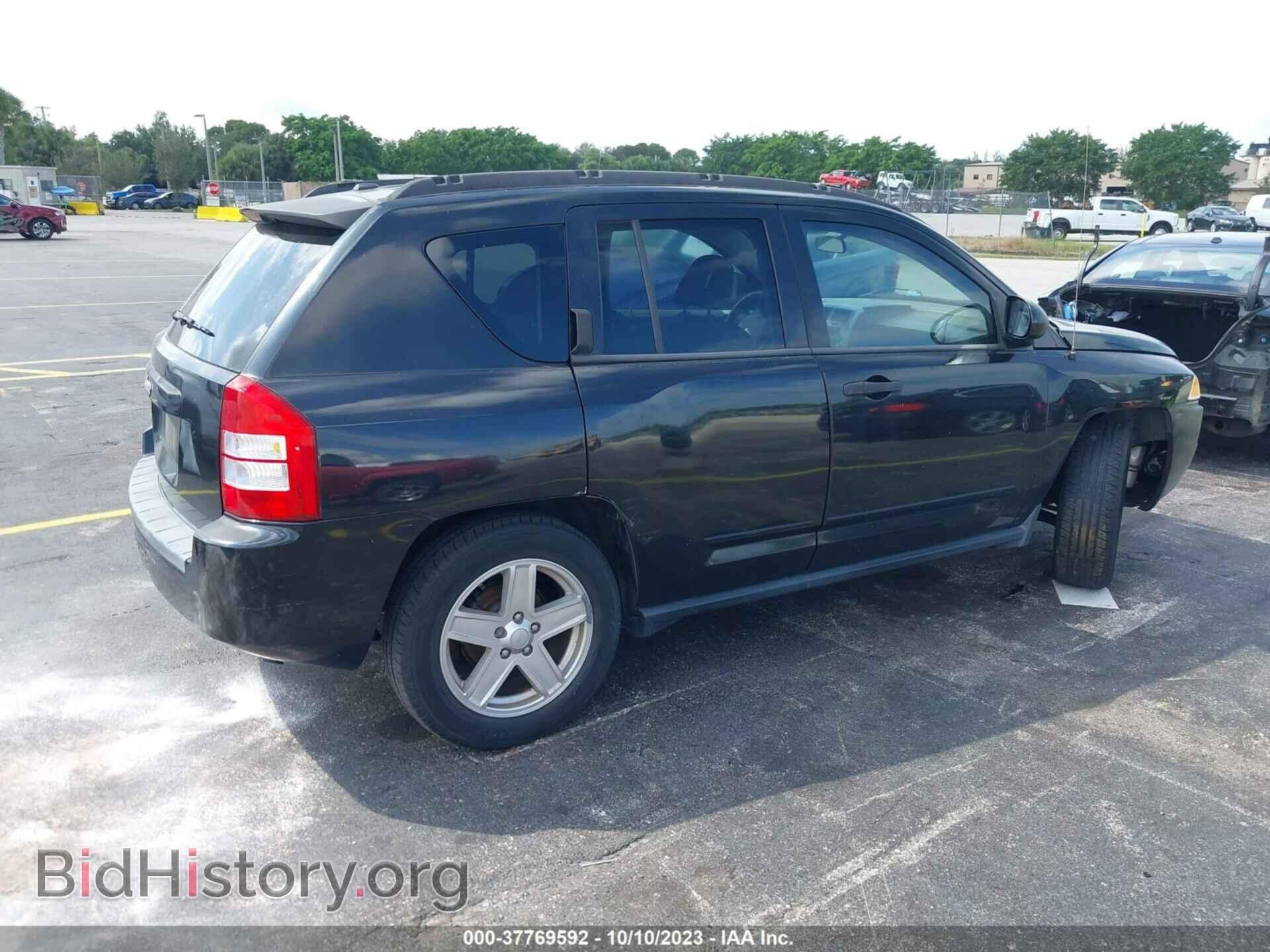 2008 JEEP COMPASS - VIN: 1J8FT47098D521469 - Фото 4
