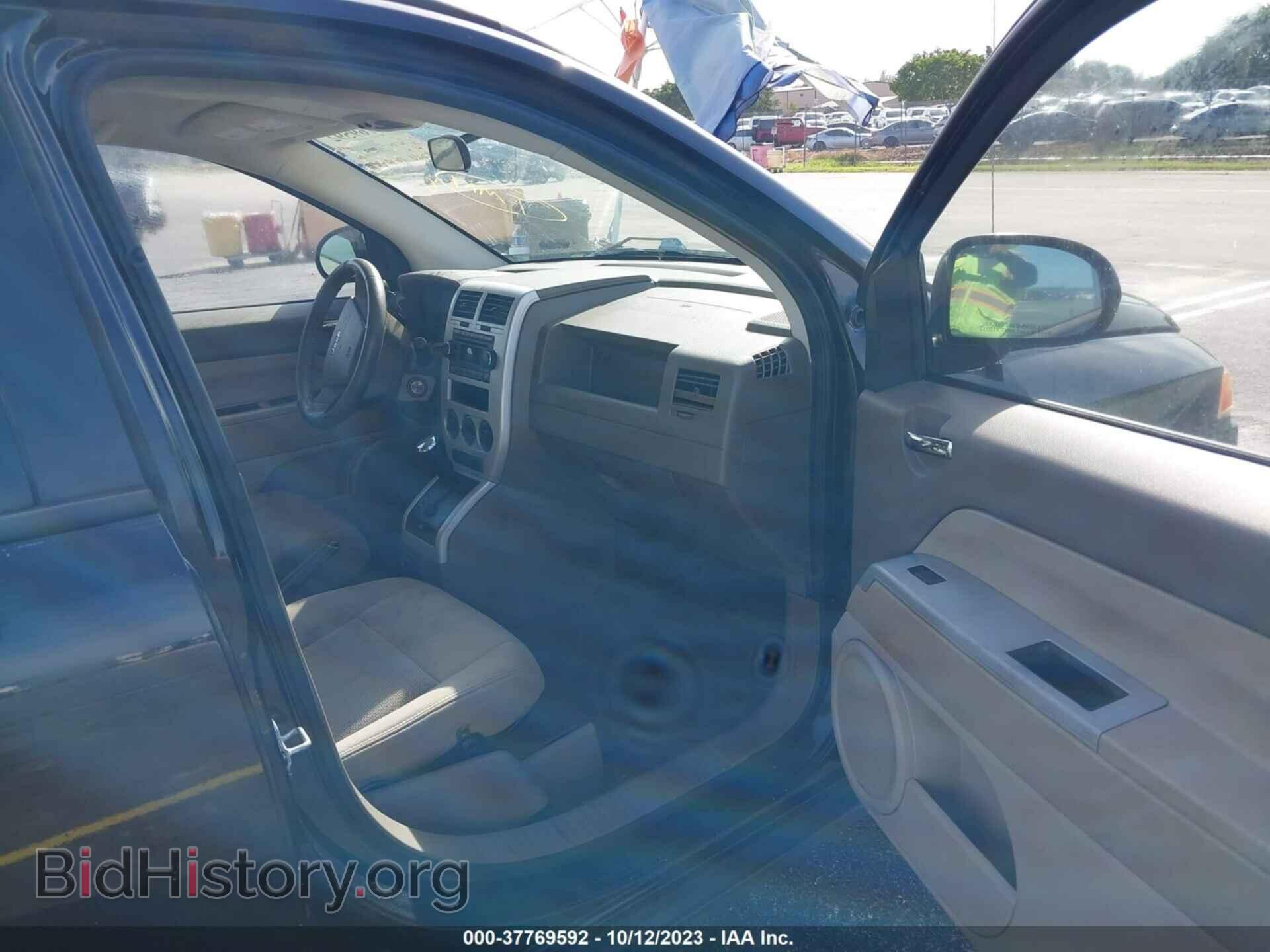 2008 JEEP COMPASS - VIN: 1J8FT47098D521469 - Фото 5