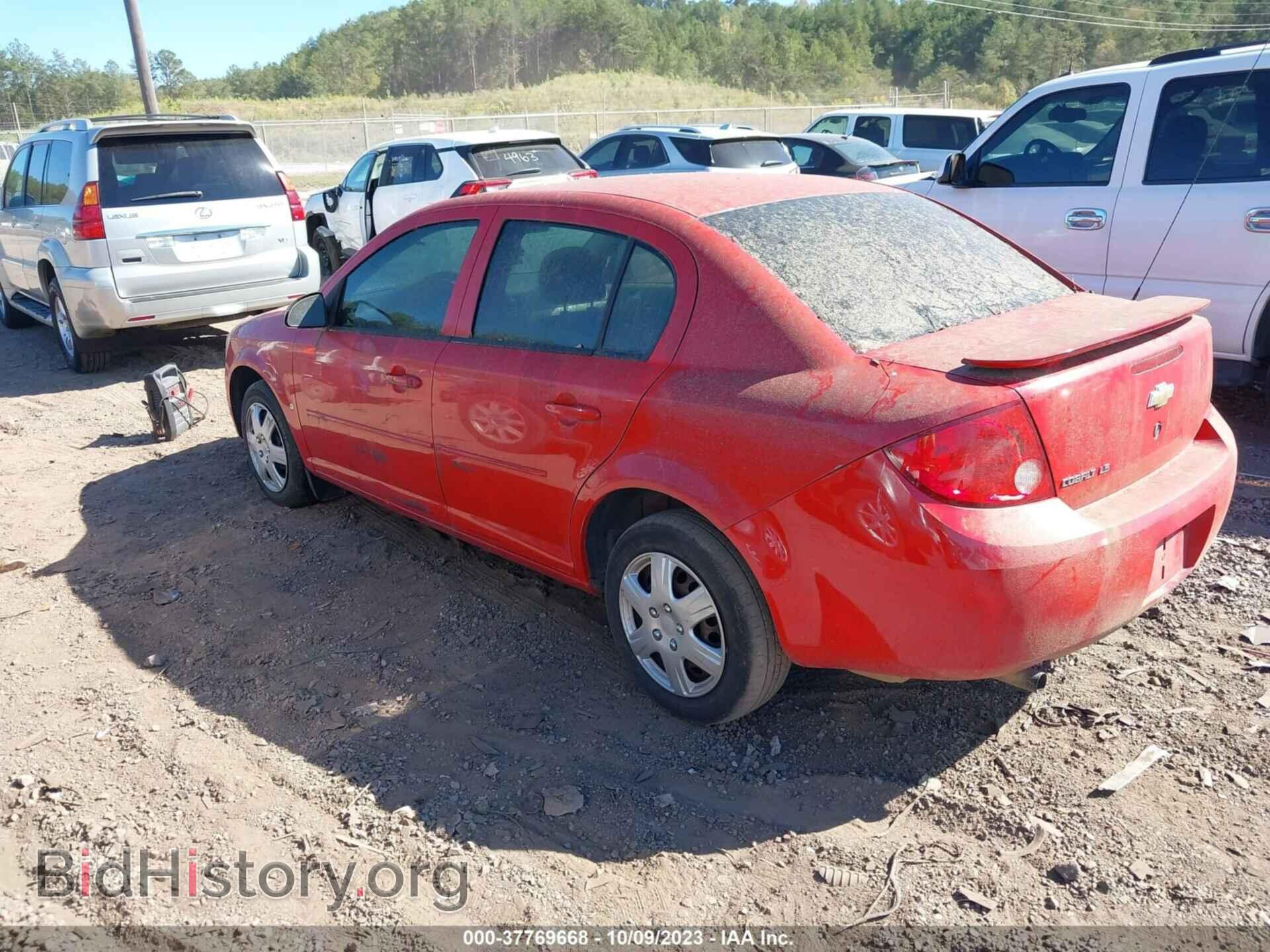 2007 CHEVROLET COBALT - VIN: 1G1AK55F577397353 - Фото 3