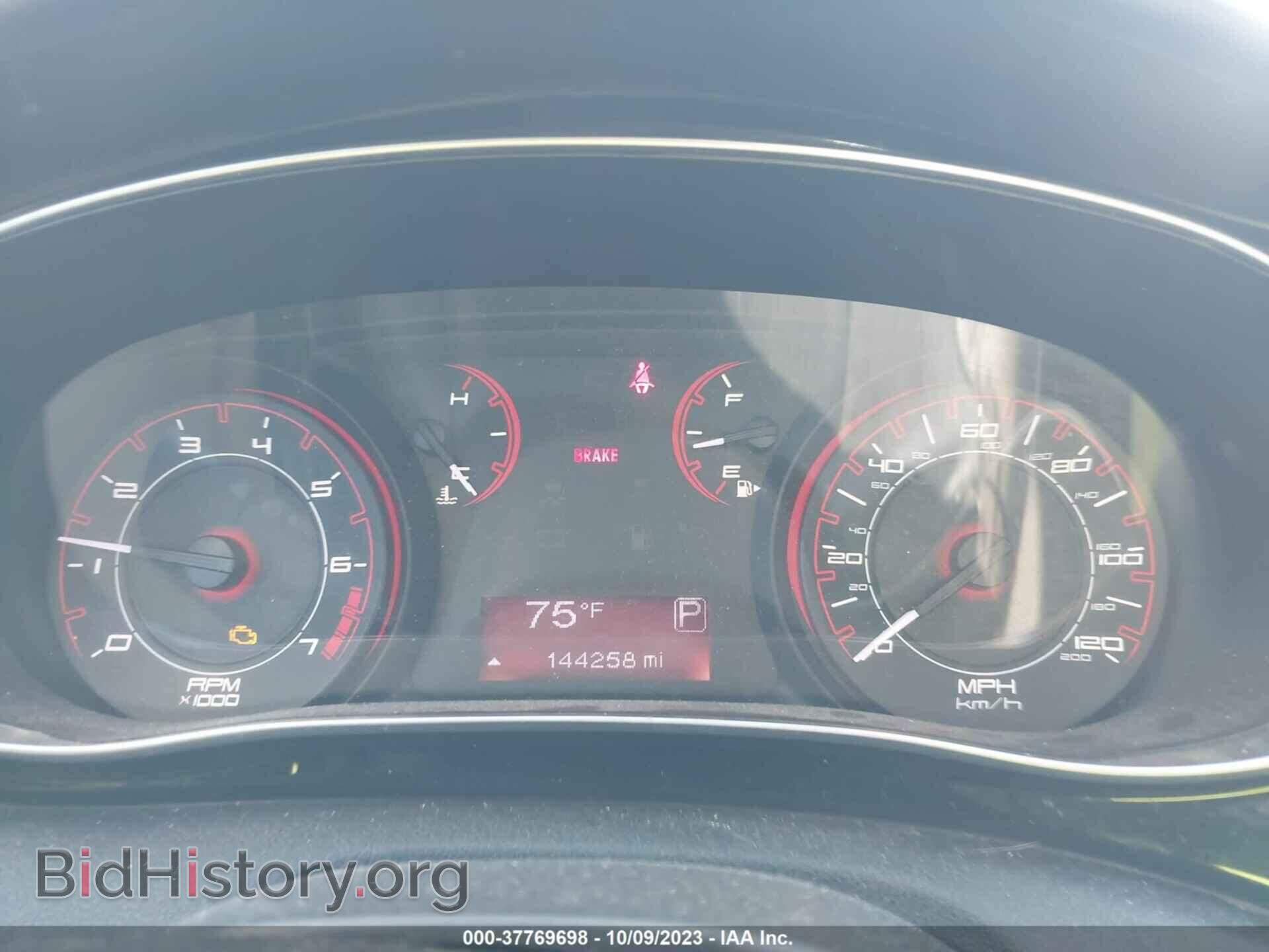 2013 DODGE DART - VIN: 1C3CDFBH1DD133473 - Photo 7