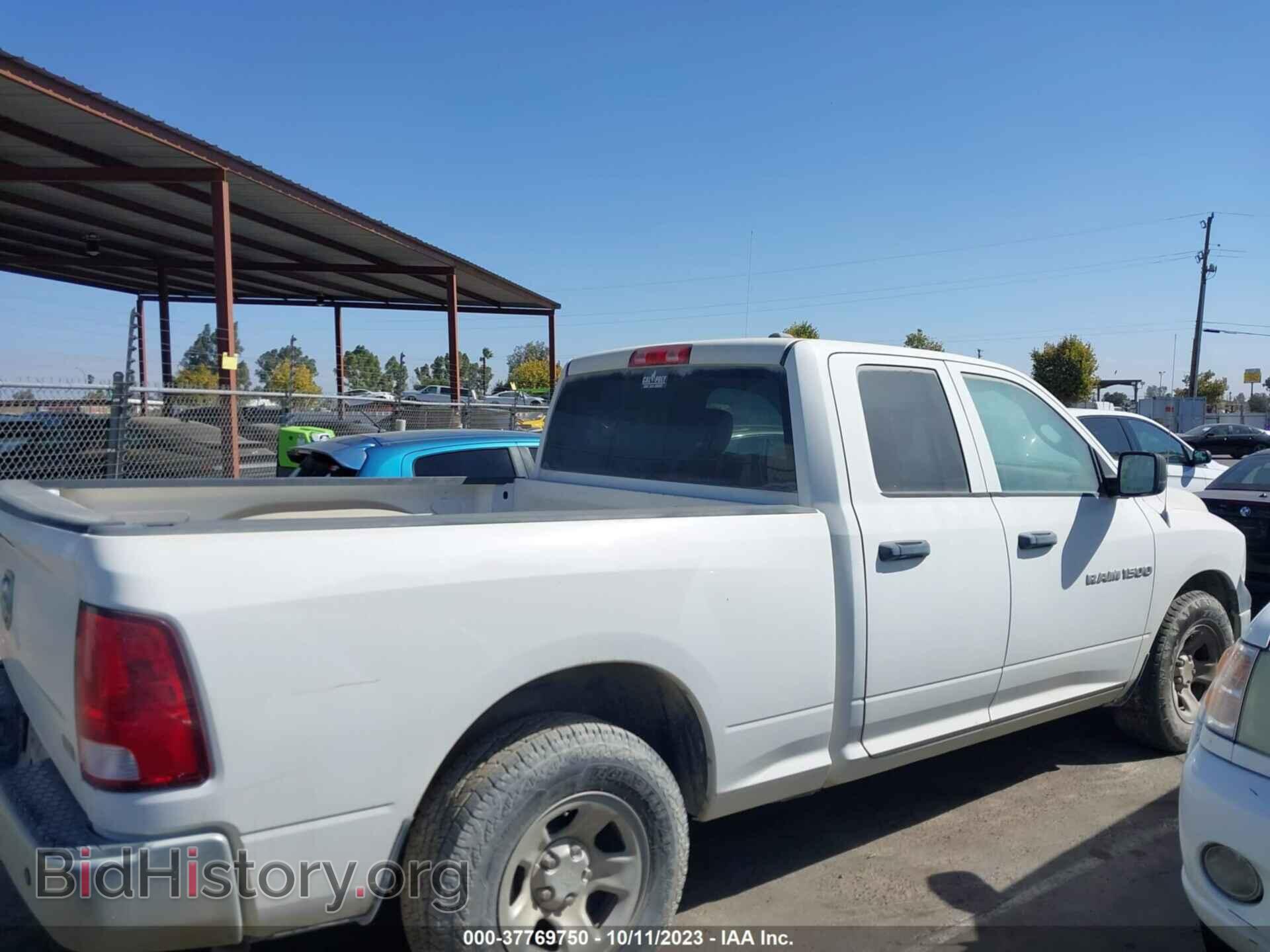 2012 RAM 1500 - VIN: 1C6RD6FP5CS317582 - Photo 13