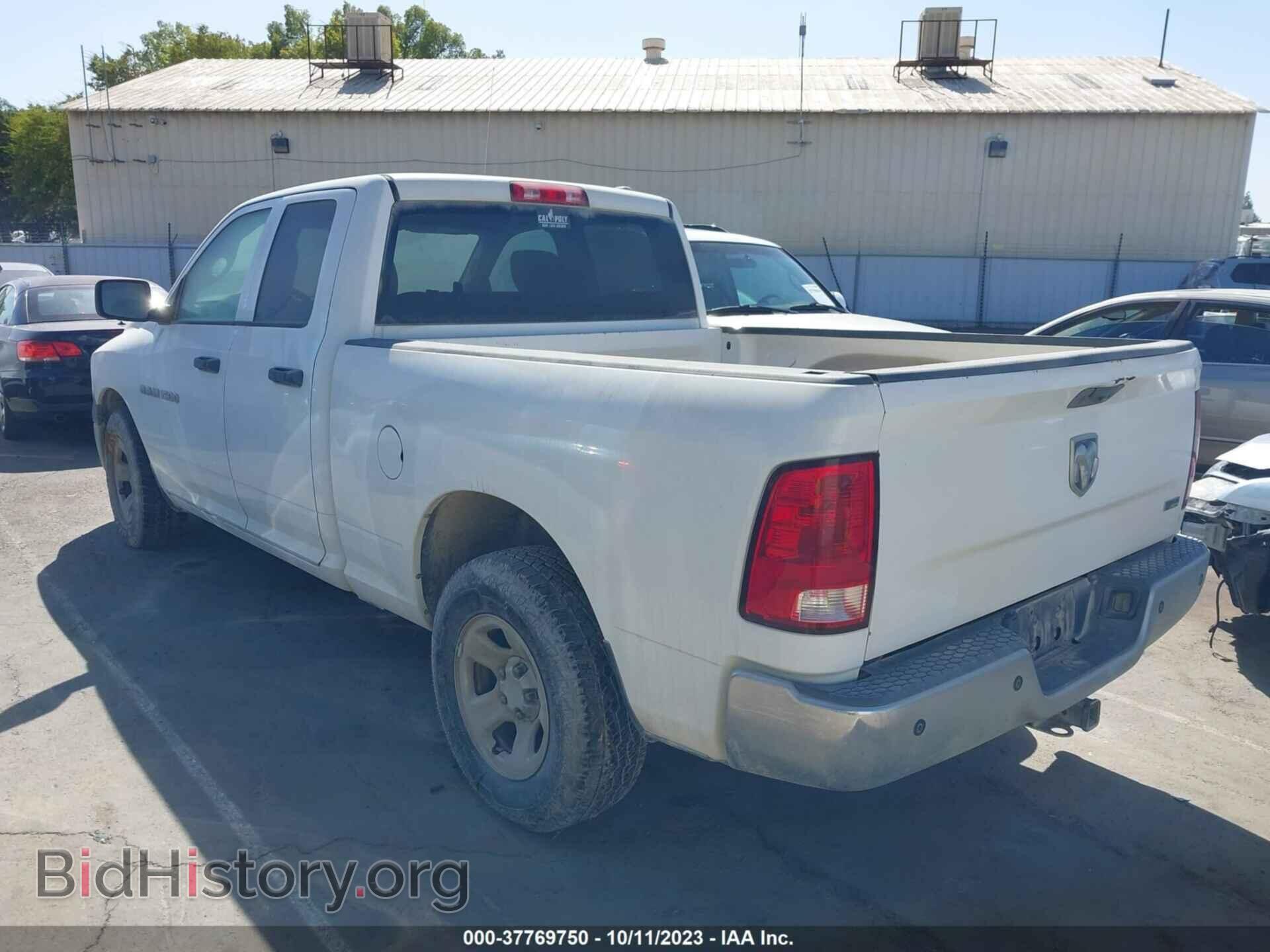 2012 RAM 1500 - VIN: 1C6RD6FP5CS317582 - Photo 3