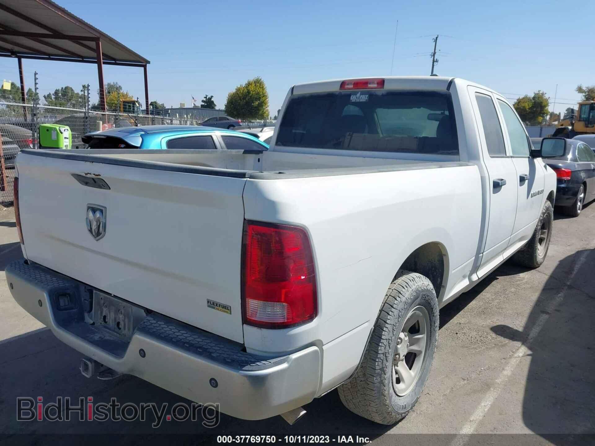 2012 RAM 1500 - VIN: 1C6RD6FP5CS317582 - Photo 4