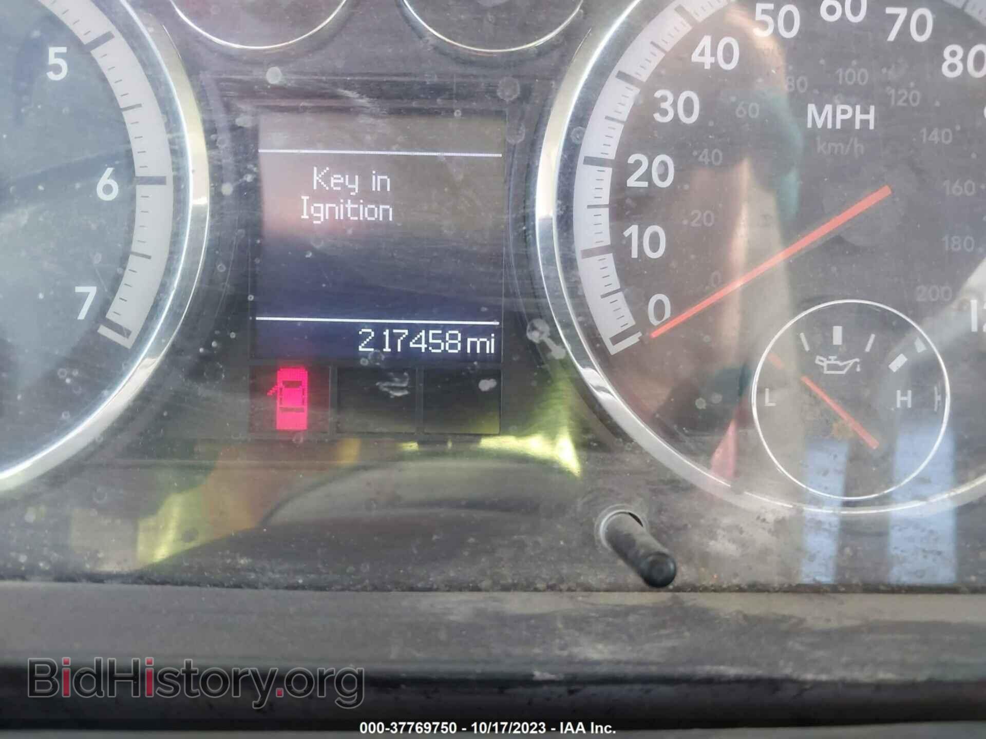 2012 RAM 1500 - VIN: 1C6RD6FP5CS317582 - Photo 7
