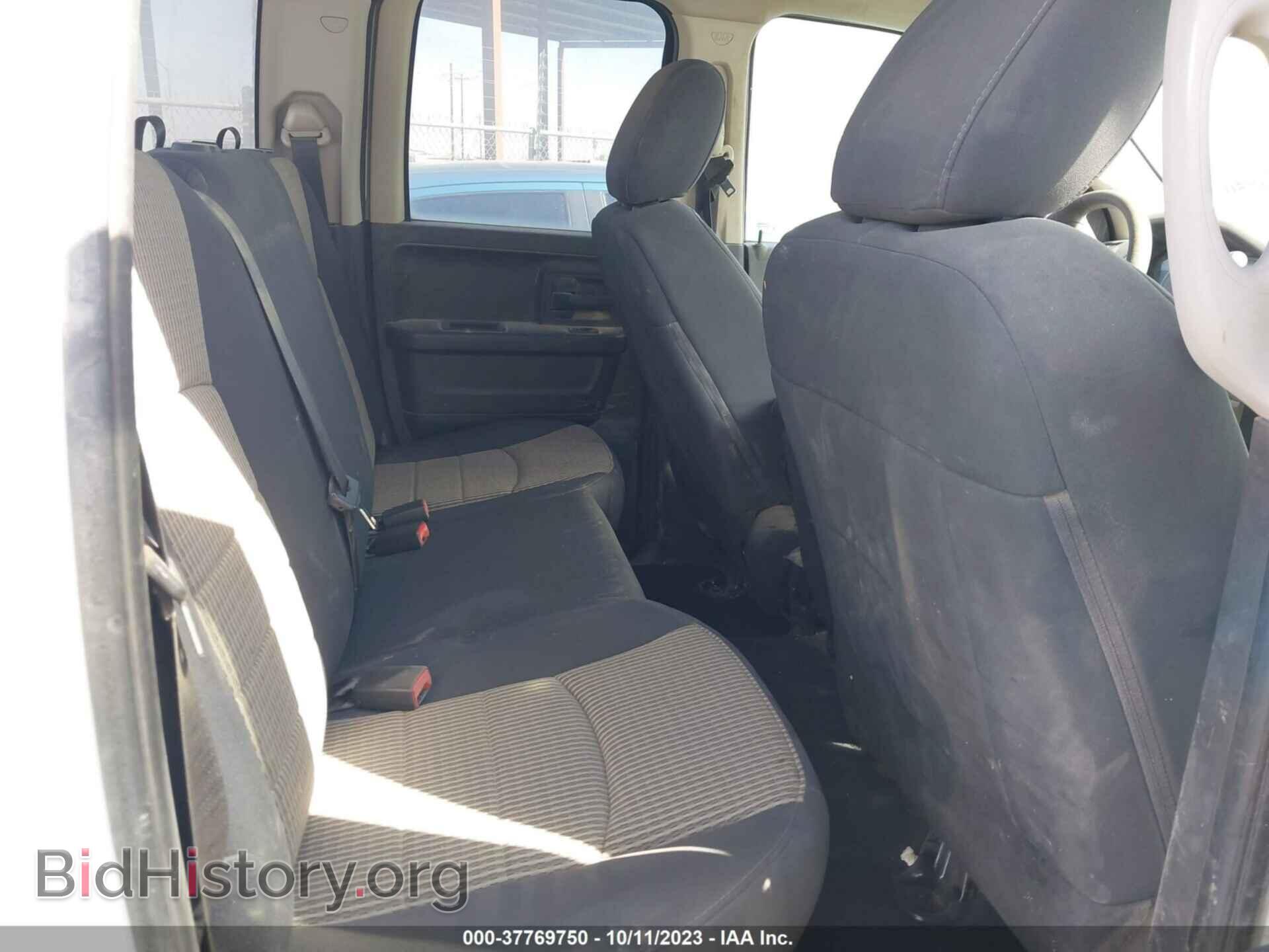 2012 RAM 1500 - VIN: 1C6RD6FP5CS317582 - Photo 8